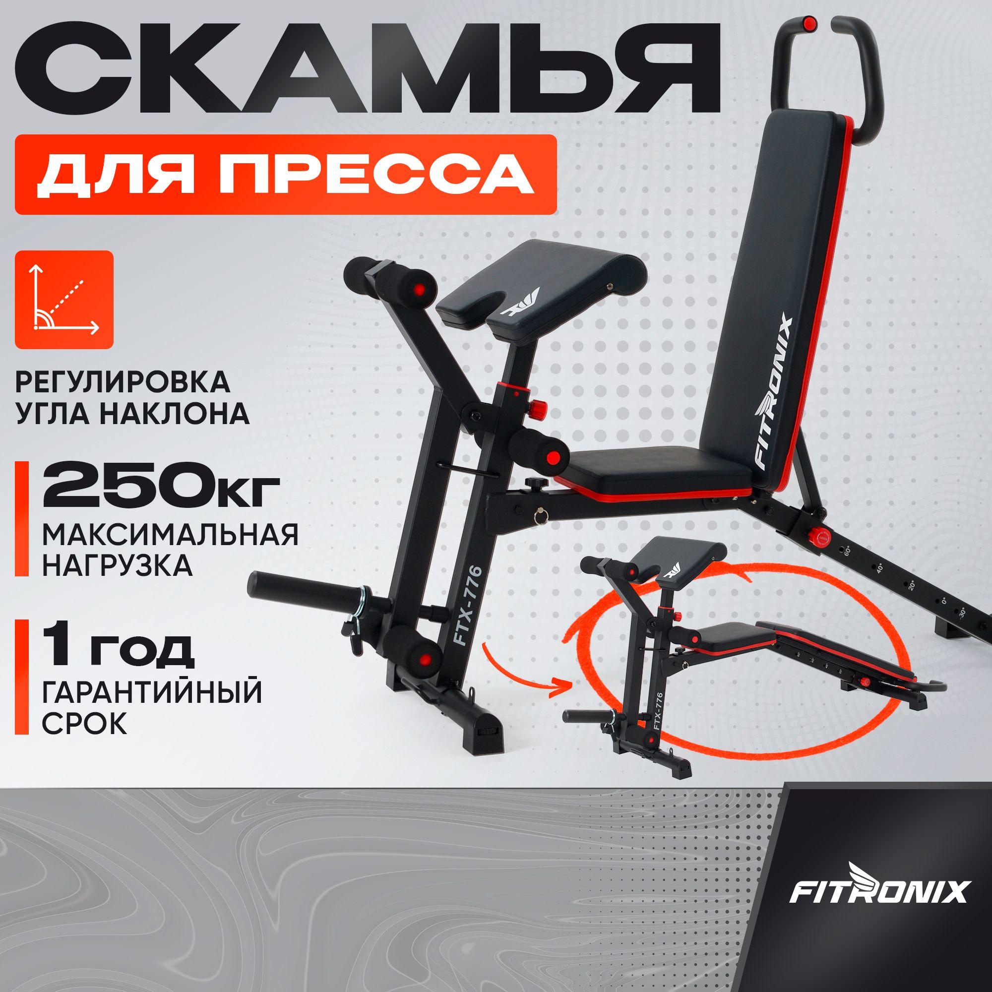 https://cdn1.ozone.ru/s3/multimedia-1-a/6921477478.jpg
