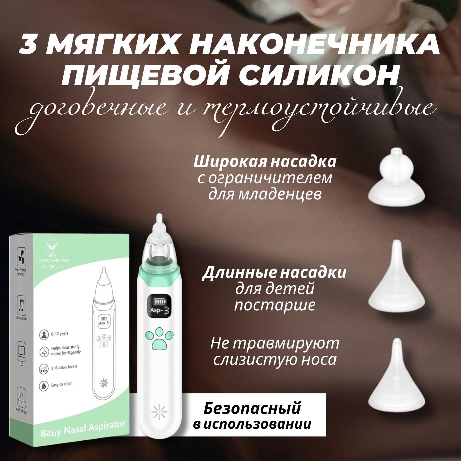 https://cdn1.ozone.ru/s3/multimedia-1-a/6923768986.jpg