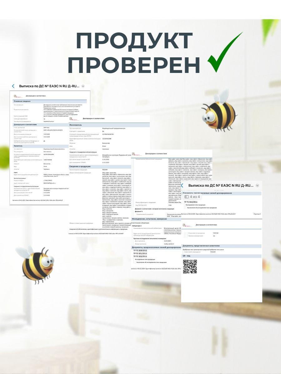 https://cdn1.ozone.ru/s3/multimedia-1-a/6925647574.jpg