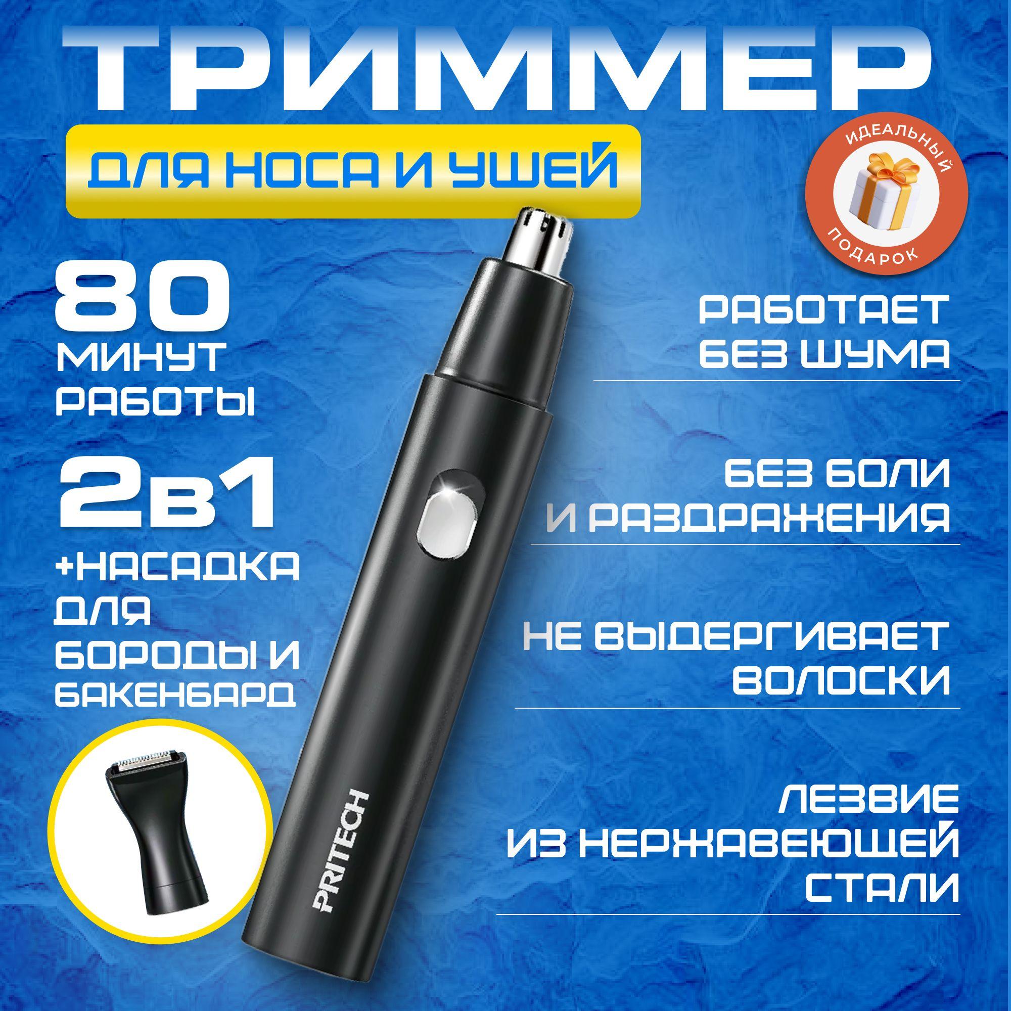 https://cdn1.ozone.ru/s3/multimedia-1-a/6927958306.jpg