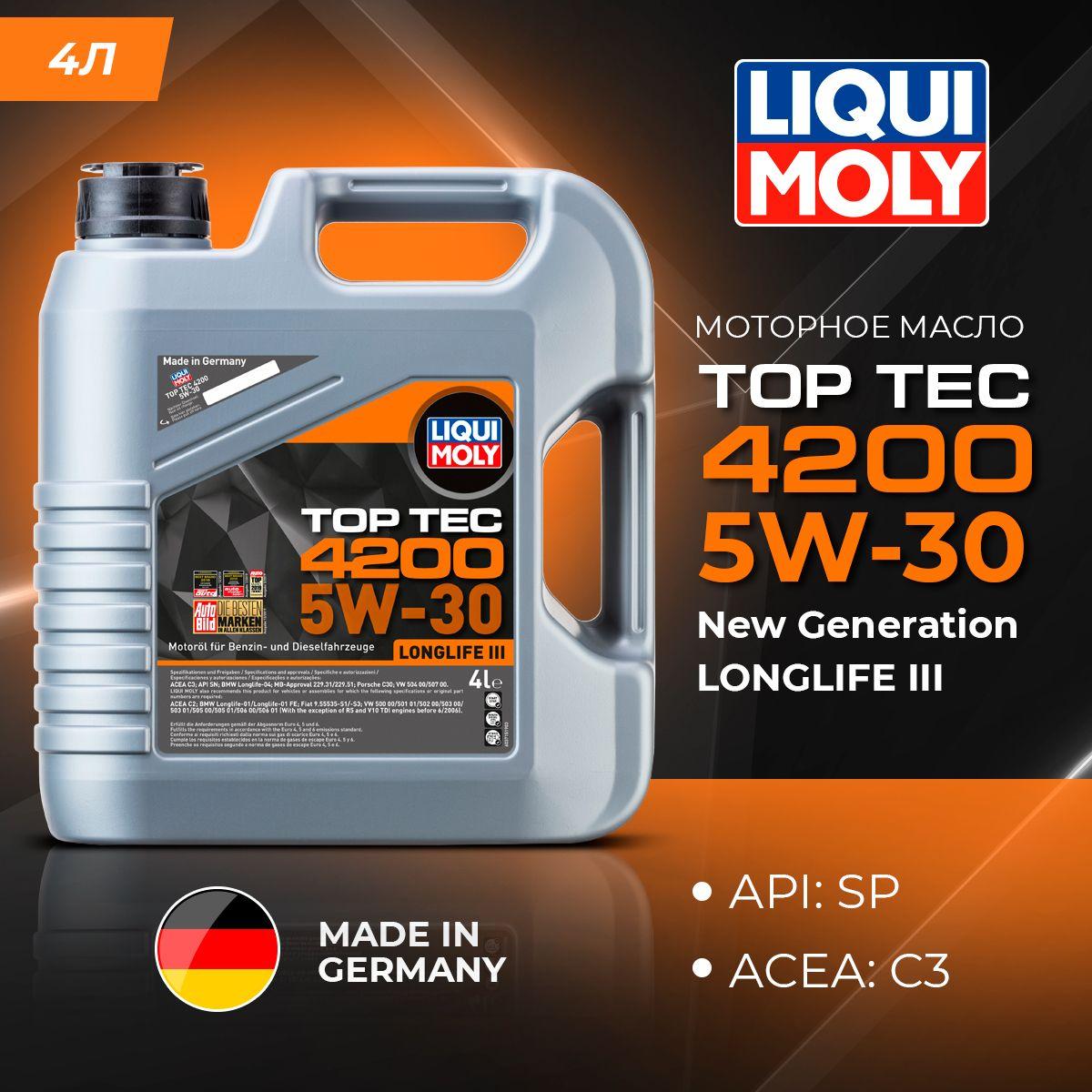 Liqui Moly TOP TEC 4200 5W-30 Масло моторное, Синтетическое, 4 л