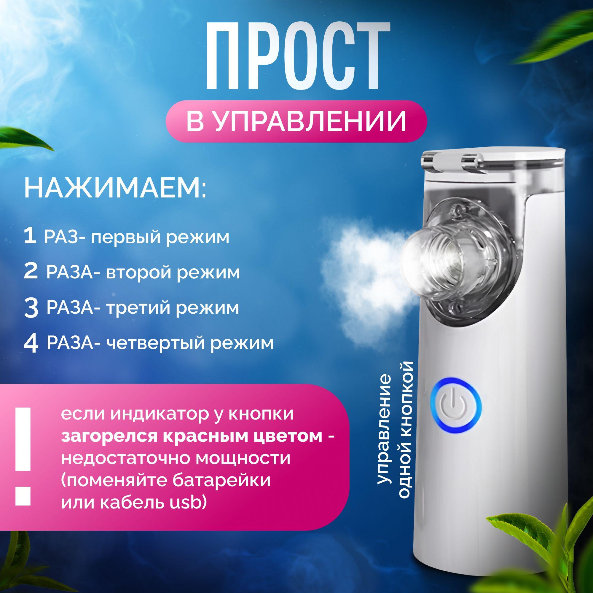 https://cdn1.ozone.ru/s3/multimedia-1-a/6930801802.jpg