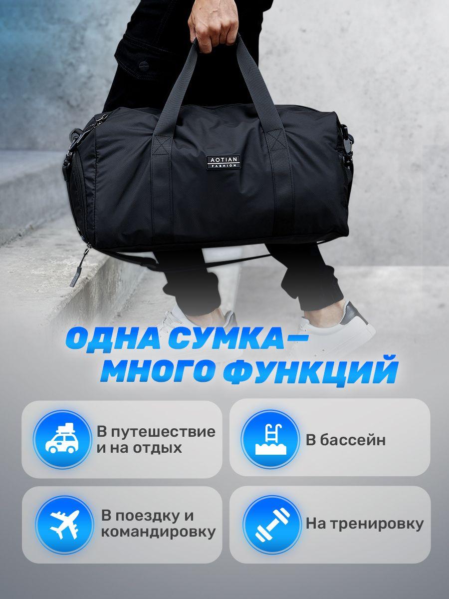 https://cdn1.ozone.ru/s3/multimedia-1-a/6931932238.jpg