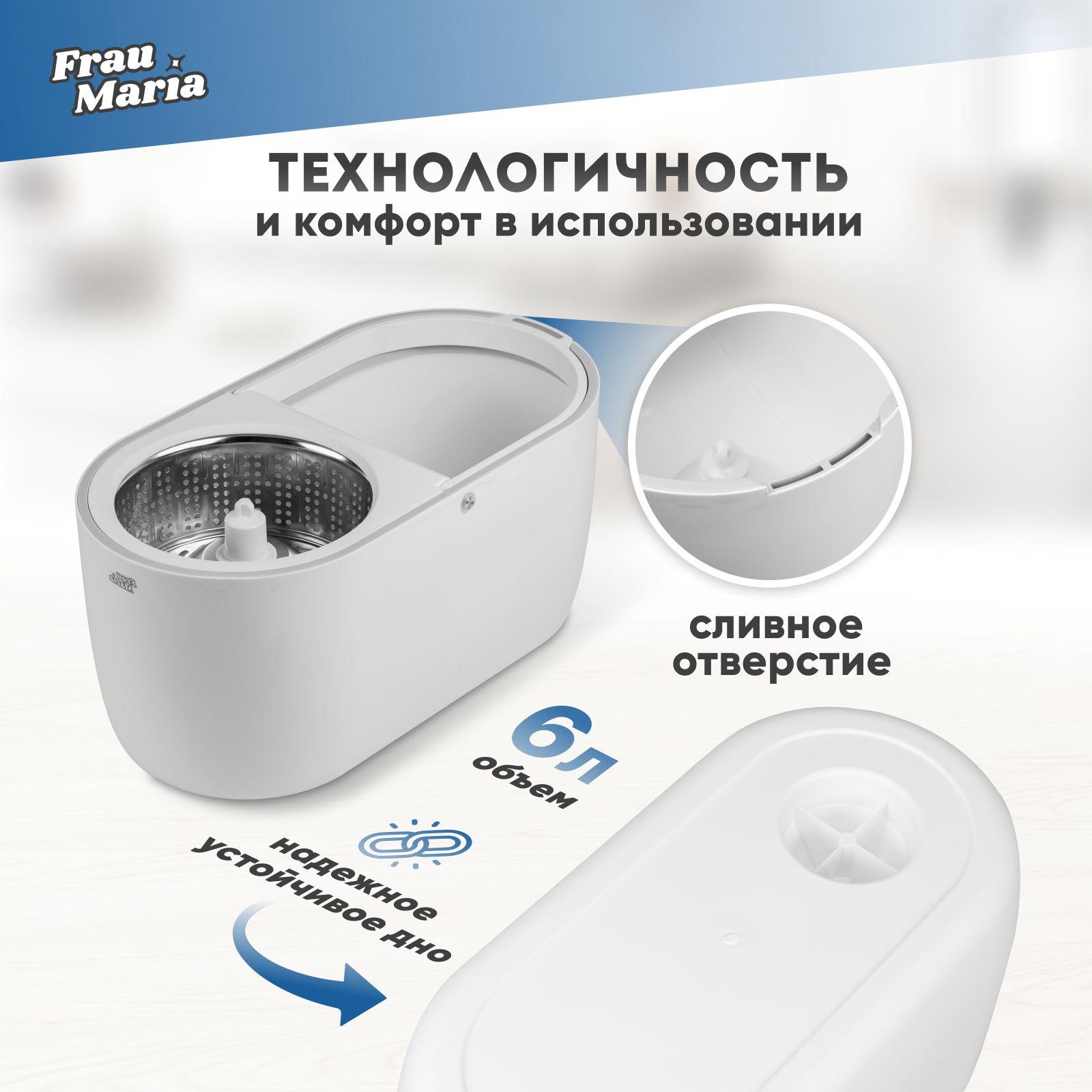 https://cdn1.ozone.ru/s3/multimedia-1-a/6935824018.jpg
