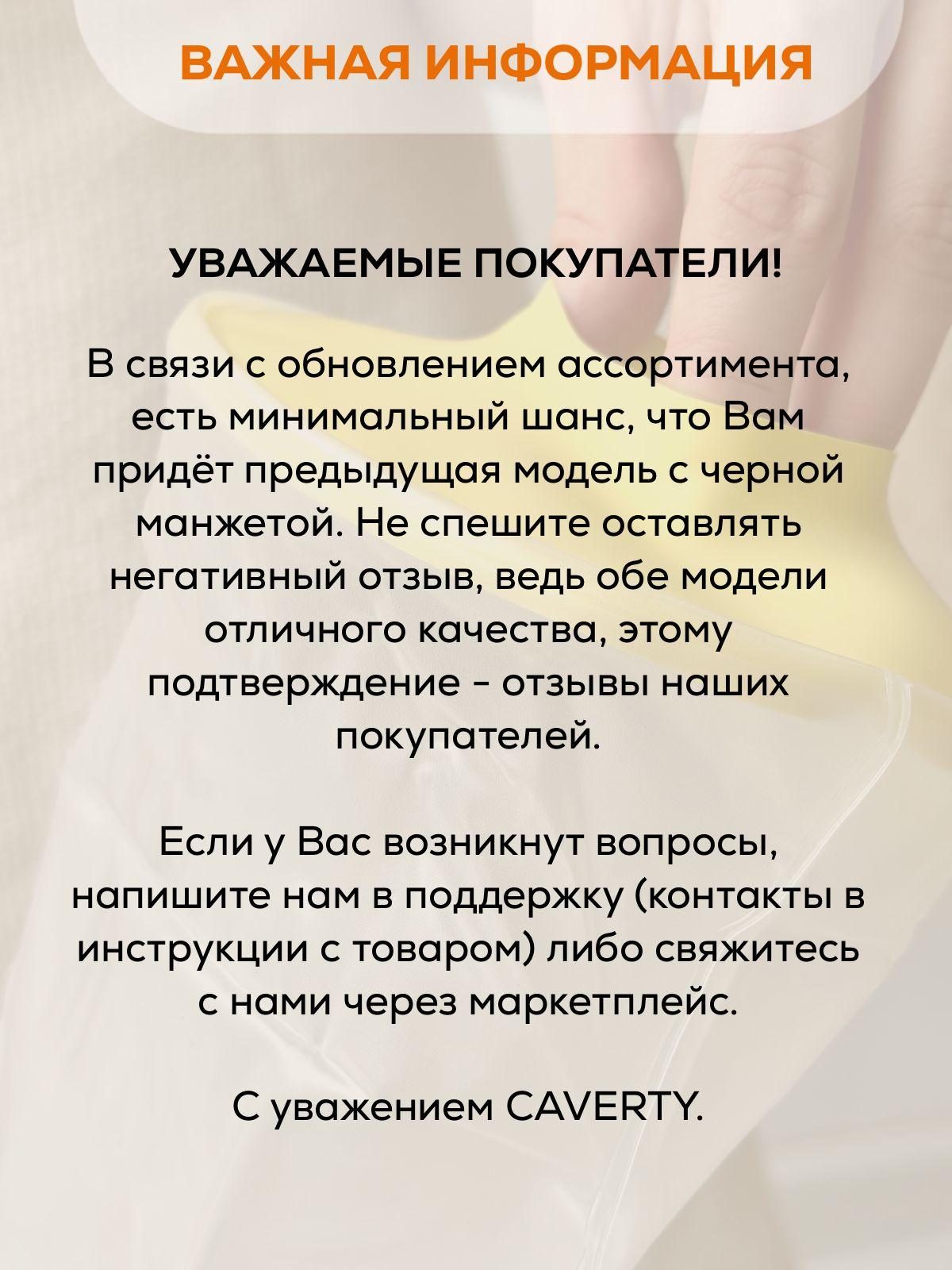 https://cdn1.ozone.ru/s3/multimedia-1-a/6936480802.jpg