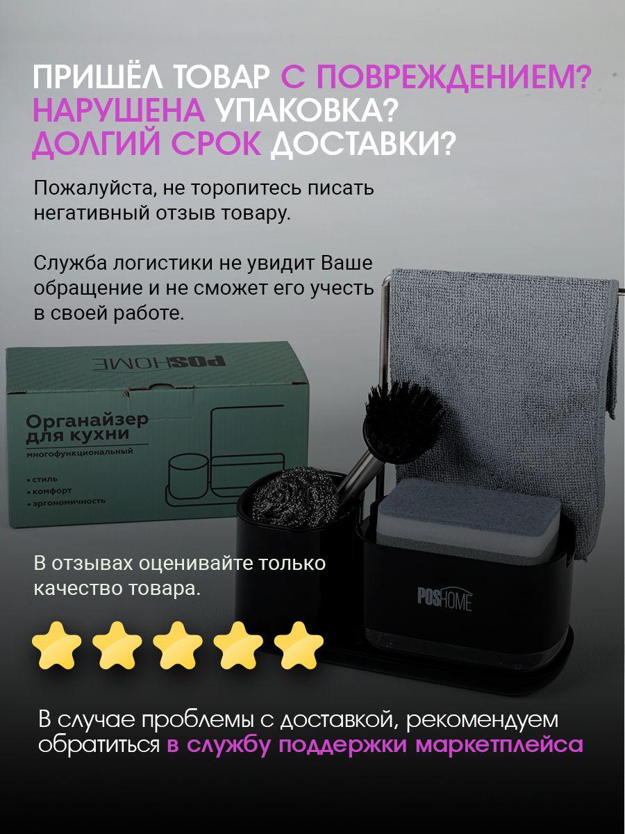 https://cdn1.ozone.ru/s3/multimedia-1-a/6938761150.jpg