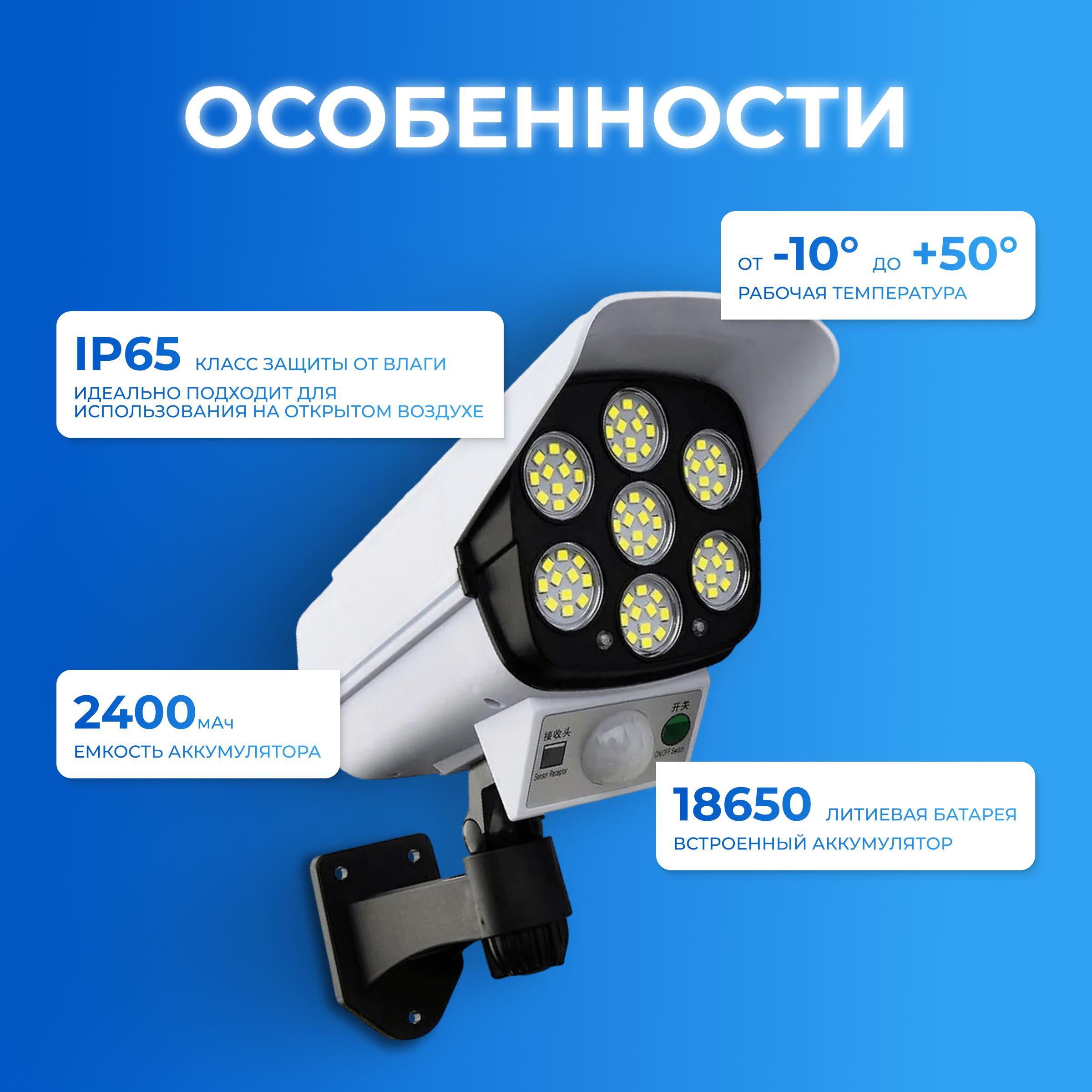 https://cdn1.ozone.ru/s3/multimedia-1-a/6951553462.jpg