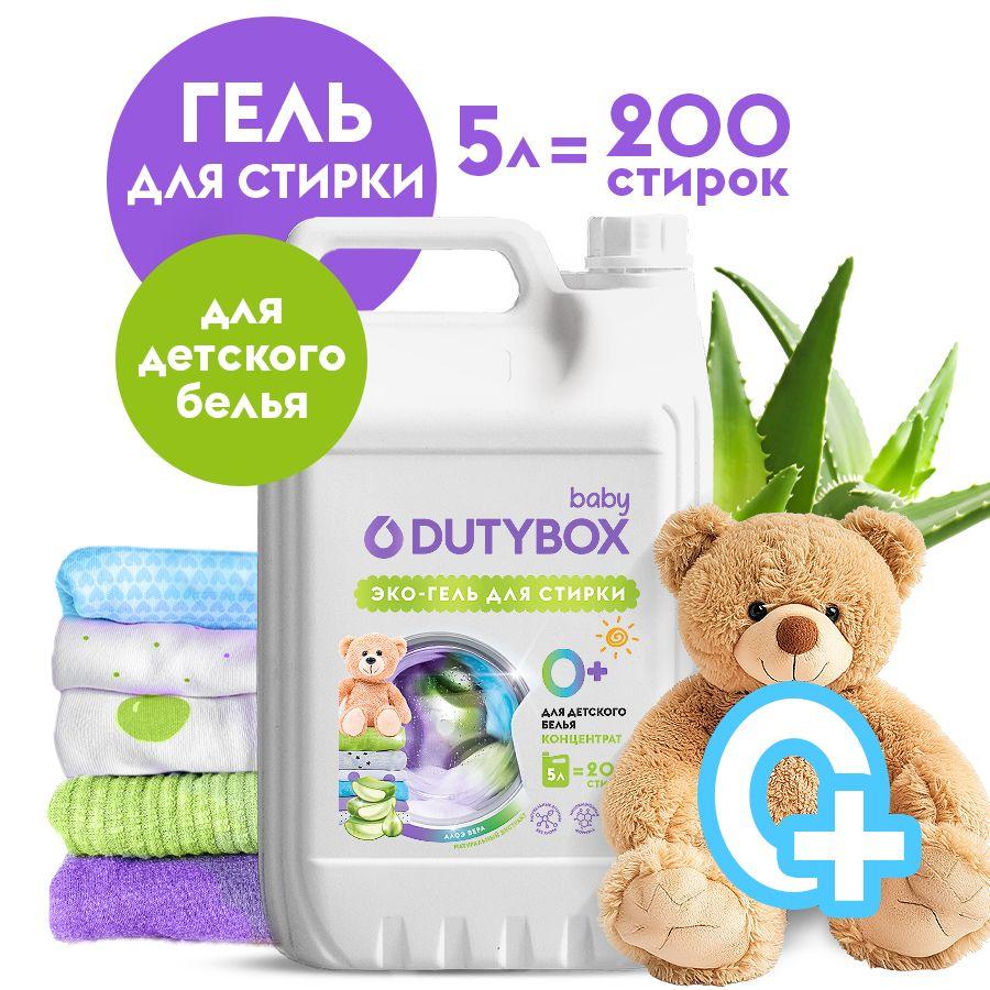 https://cdn1.ozone.ru/s3/multimedia-1-a/6961627558.jpg