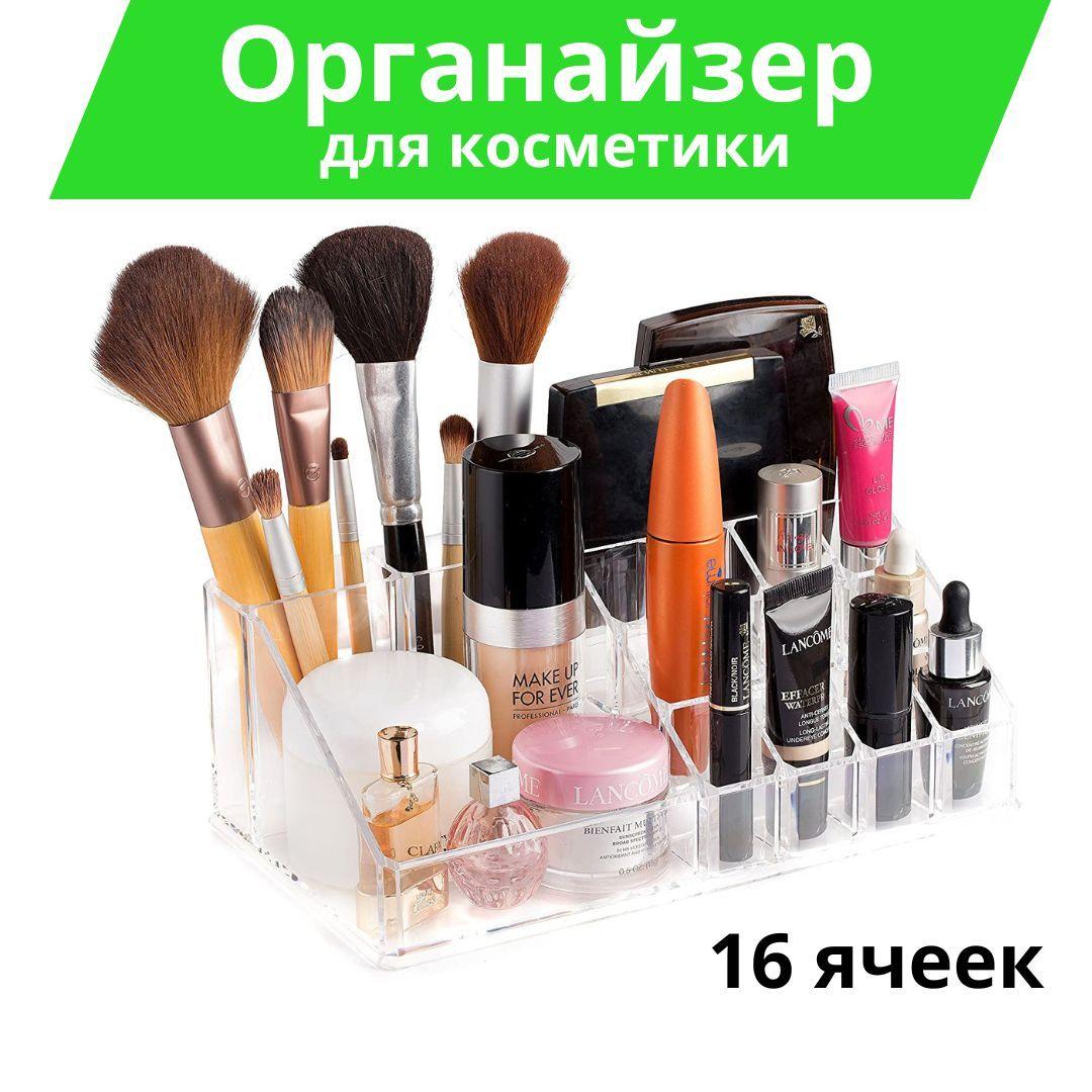 https://cdn1.ozone.ru/s3/multimedia-1-a/6971698558.jpg