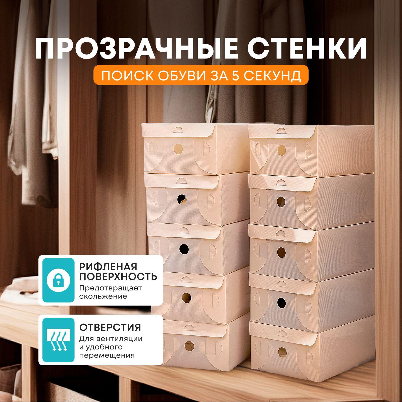 https://cdn1.ozone.ru/s3/multimedia-1-a/6972918922.jpg