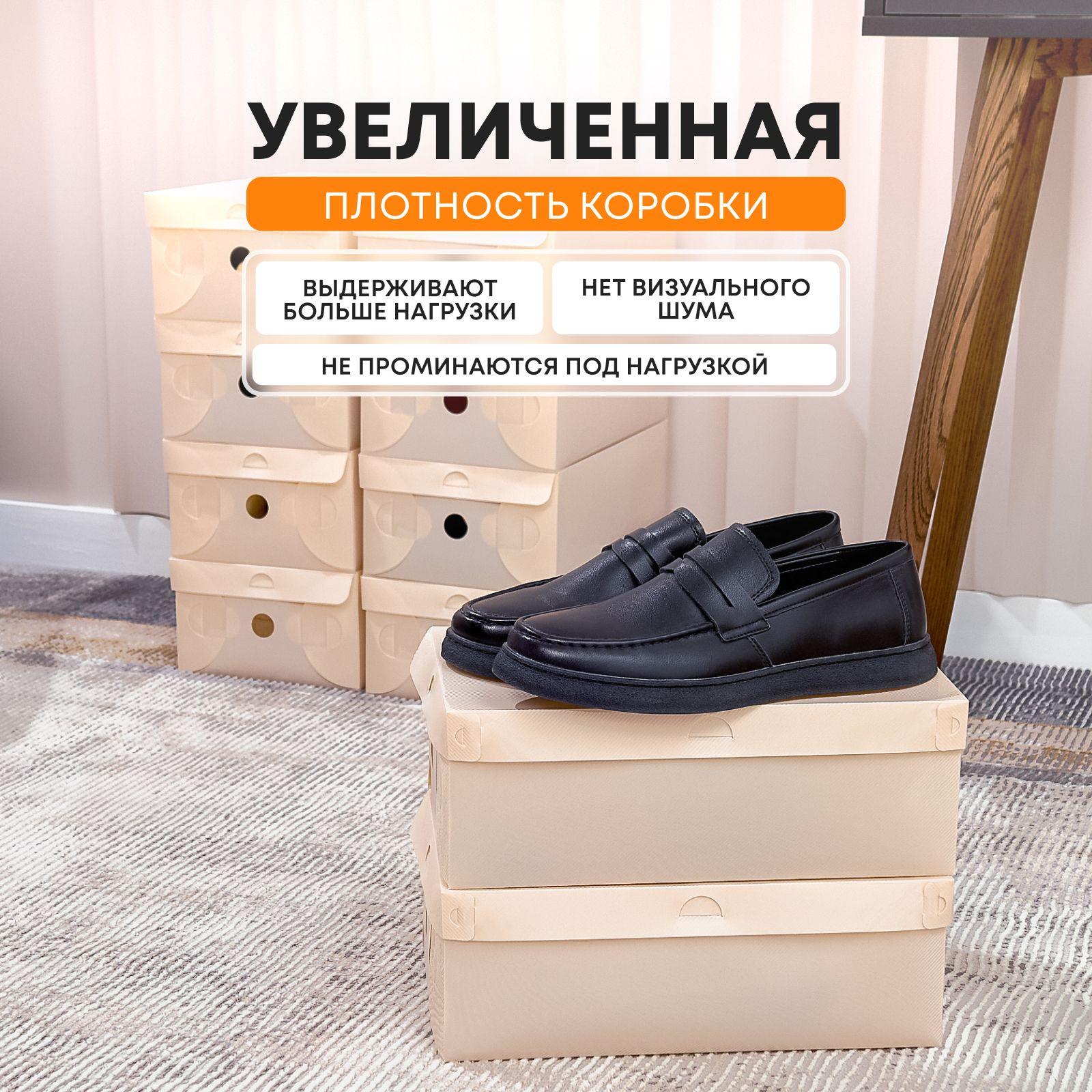 https://cdn1.ozone.ru/s3/multimedia-1-a/6972918958.jpg