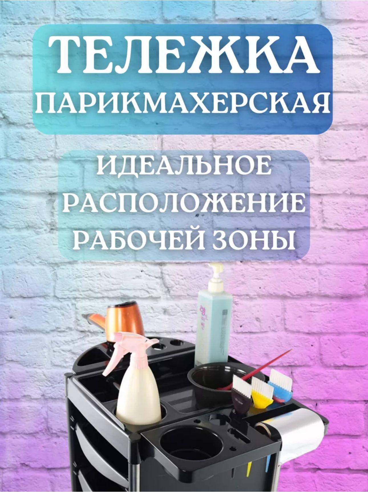 https://cdn1.ozone.ru/s3/multimedia-1-a/6979099402.jpg