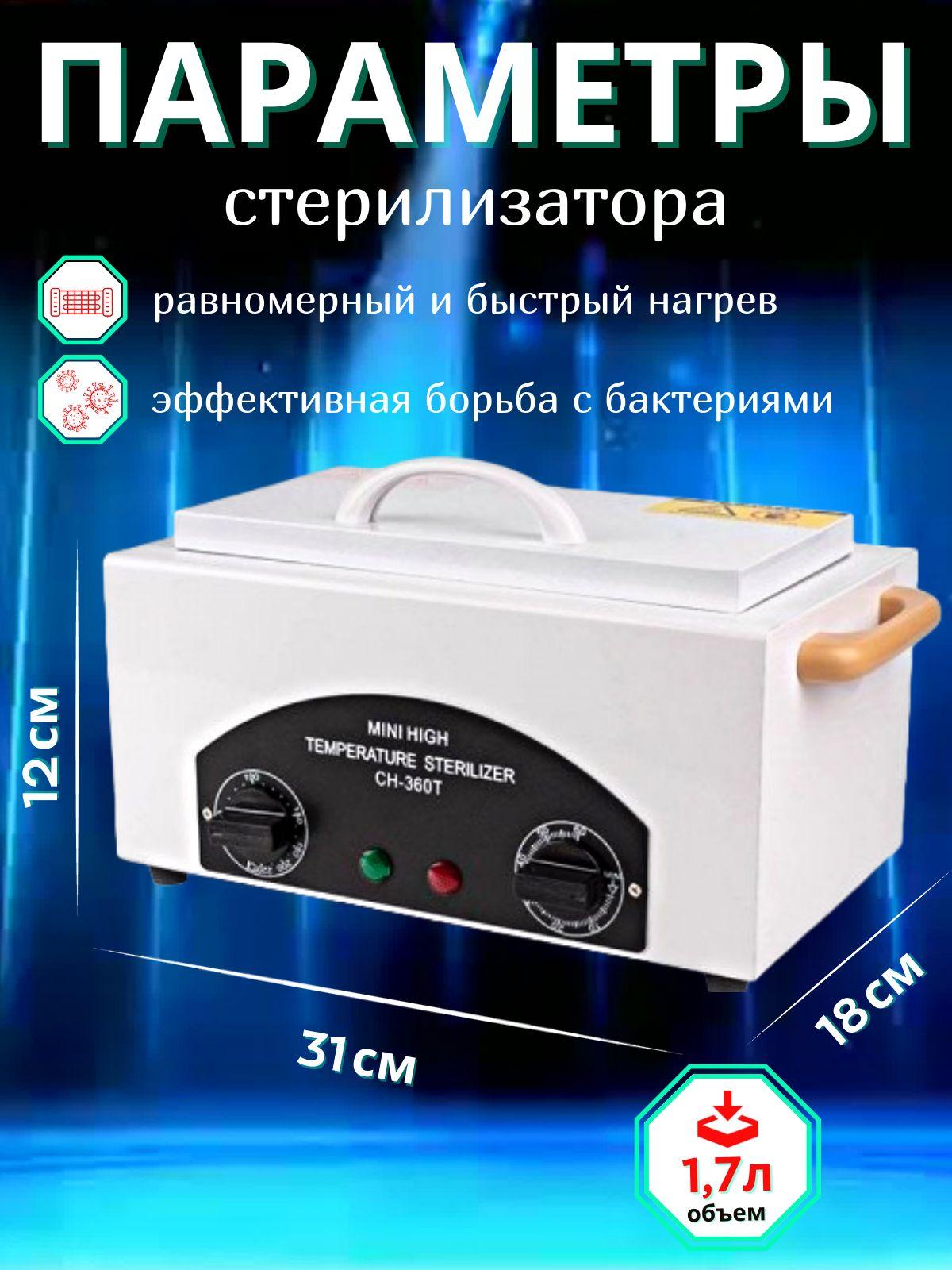 https://cdn1.ozone.ru/s3/multimedia-1-a/6979512862.jpg