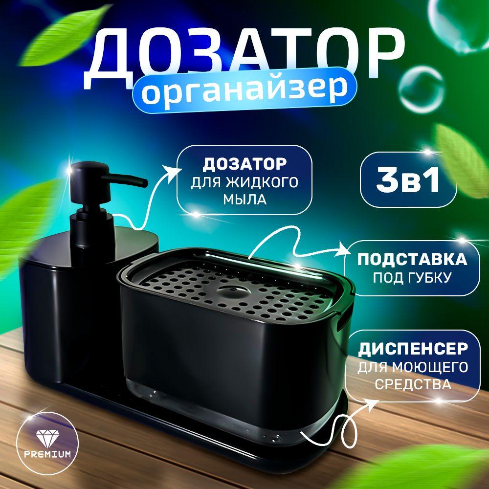 https://cdn1.ozone.ru/s3/multimedia-1-a/6984145270.jpg