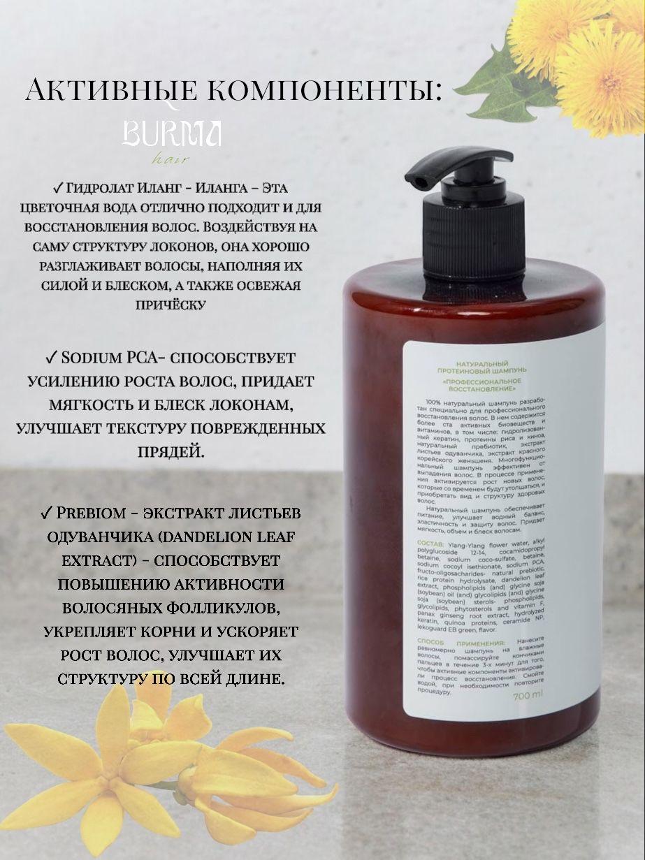 https://cdn1.ozone.ru/s3/multimedia-1-a/6984506674.jpg