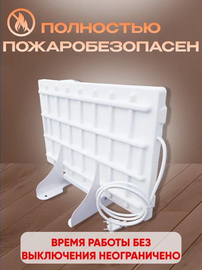 https://cdn1.ozone.ru/s3/multimedia-1-a/6992235046.jpg