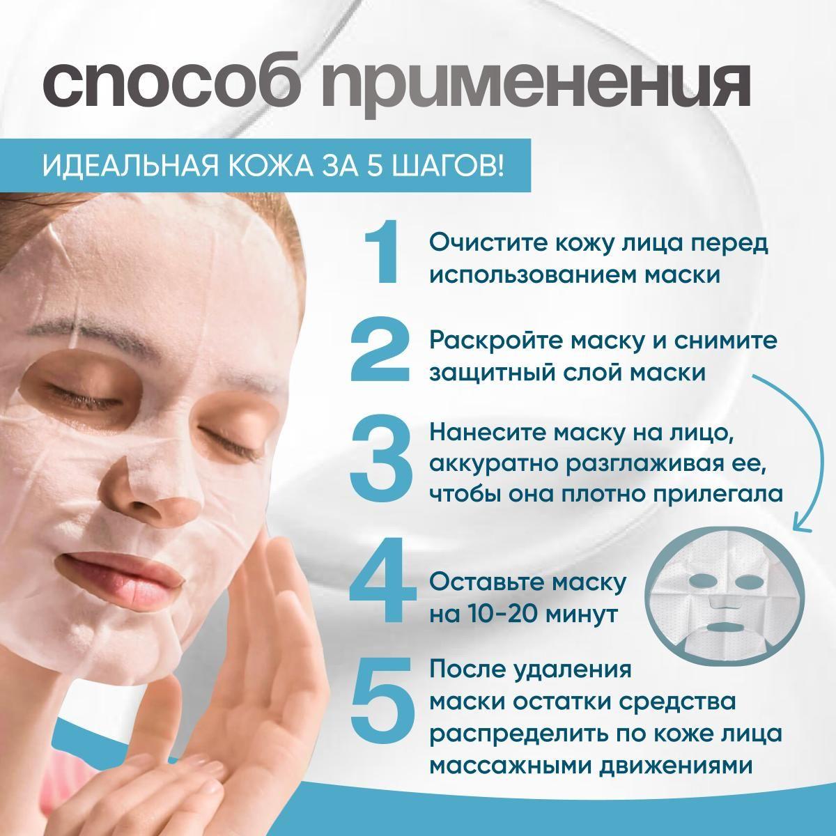 https://cdn1.ozone.ru/s3/multimedia-1-a/6992899174.jpg