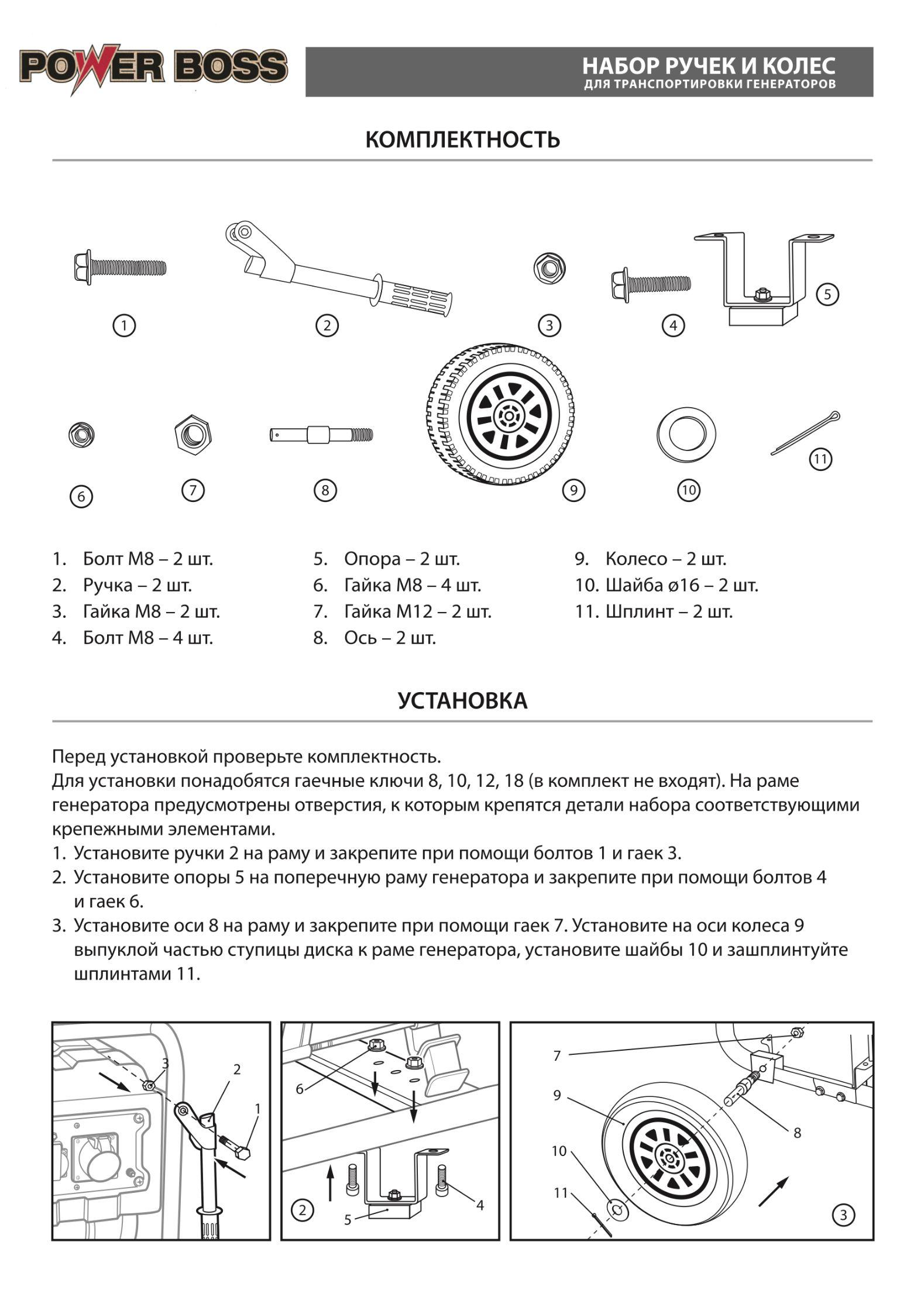 https://cdn1.ozone.ru/s3/multimedia-1-a/6994772974.jpg