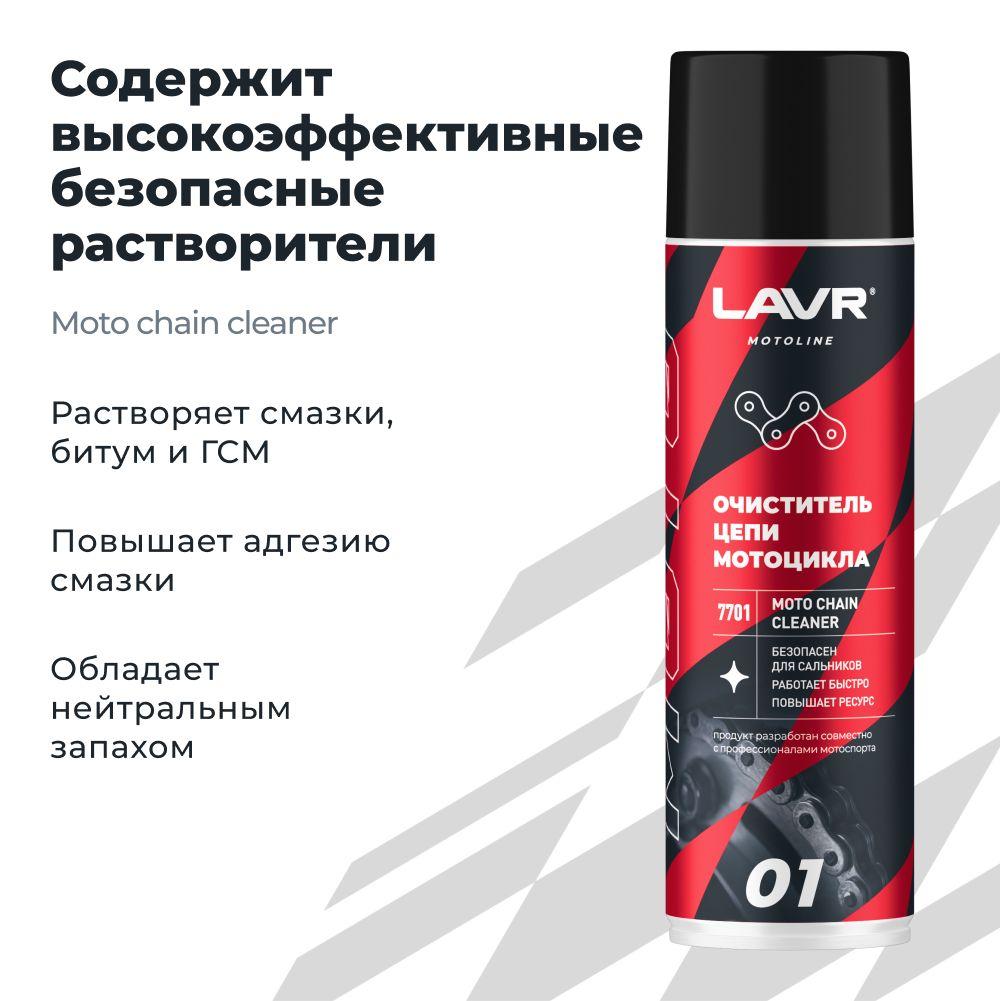 https://cdn1.ozone.ru/s3/multimedia-1-a/6995107342.jpg