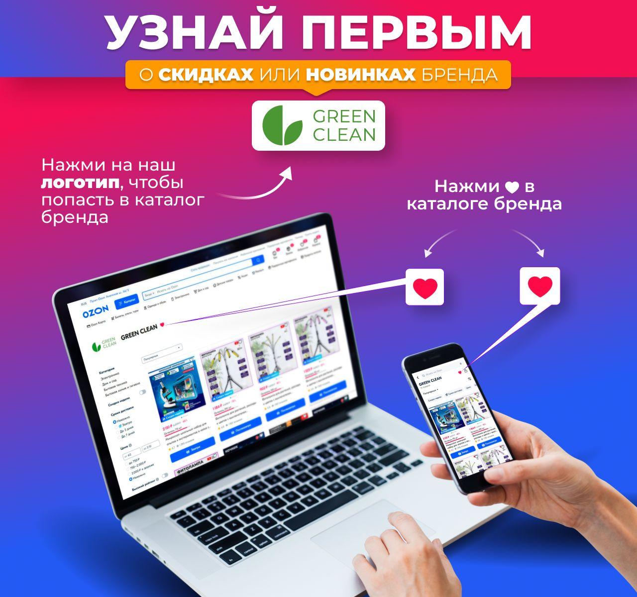 https://cdn1.ozone.ru/s3/multimedia-1-a/6995811610.jpg