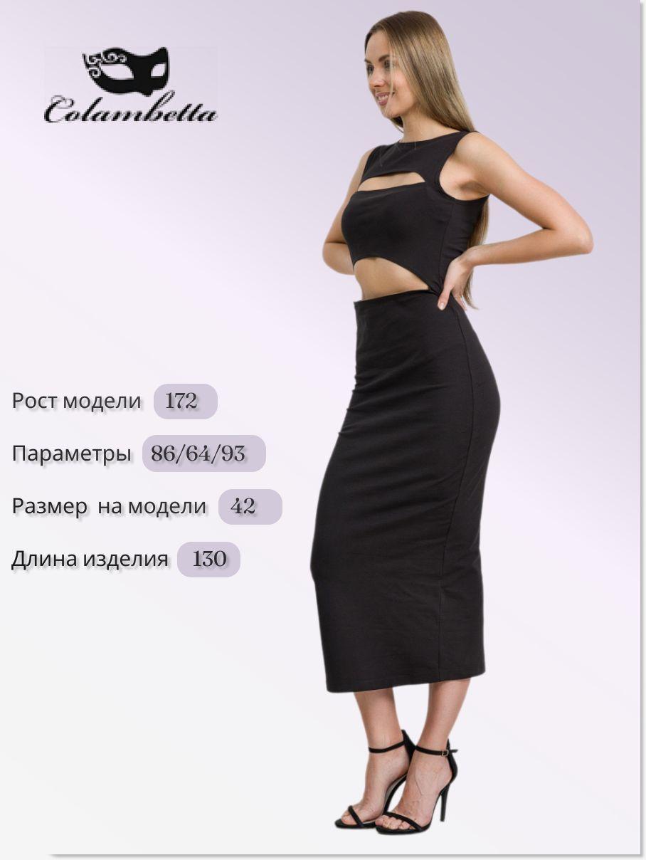 https://cdn1.ozone.ru/s3/multimedia-1-a/6997168018.jpg