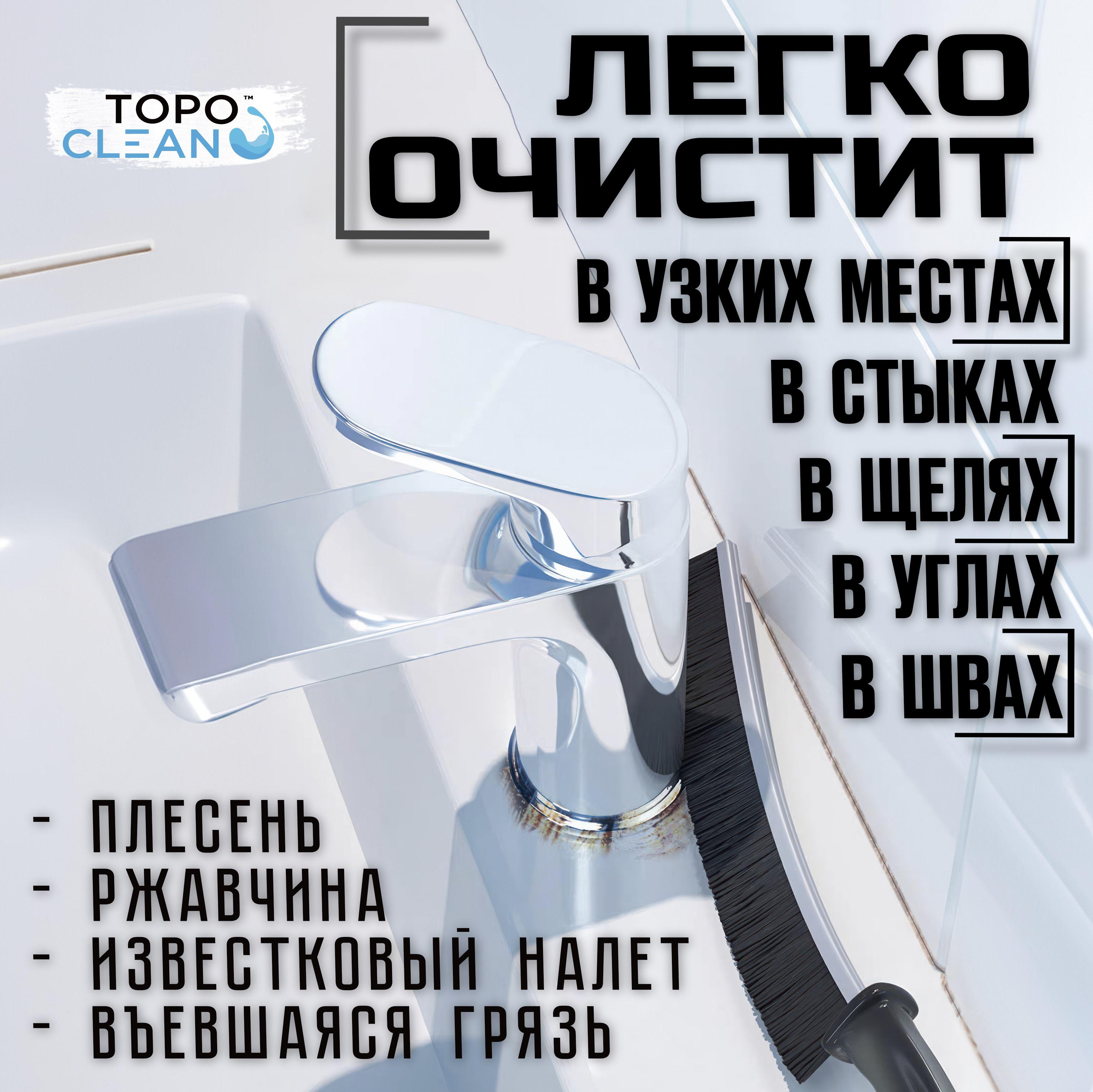 https://cdn1.ozone.ru/s3/multimedia-1-a/6999789034.jpg