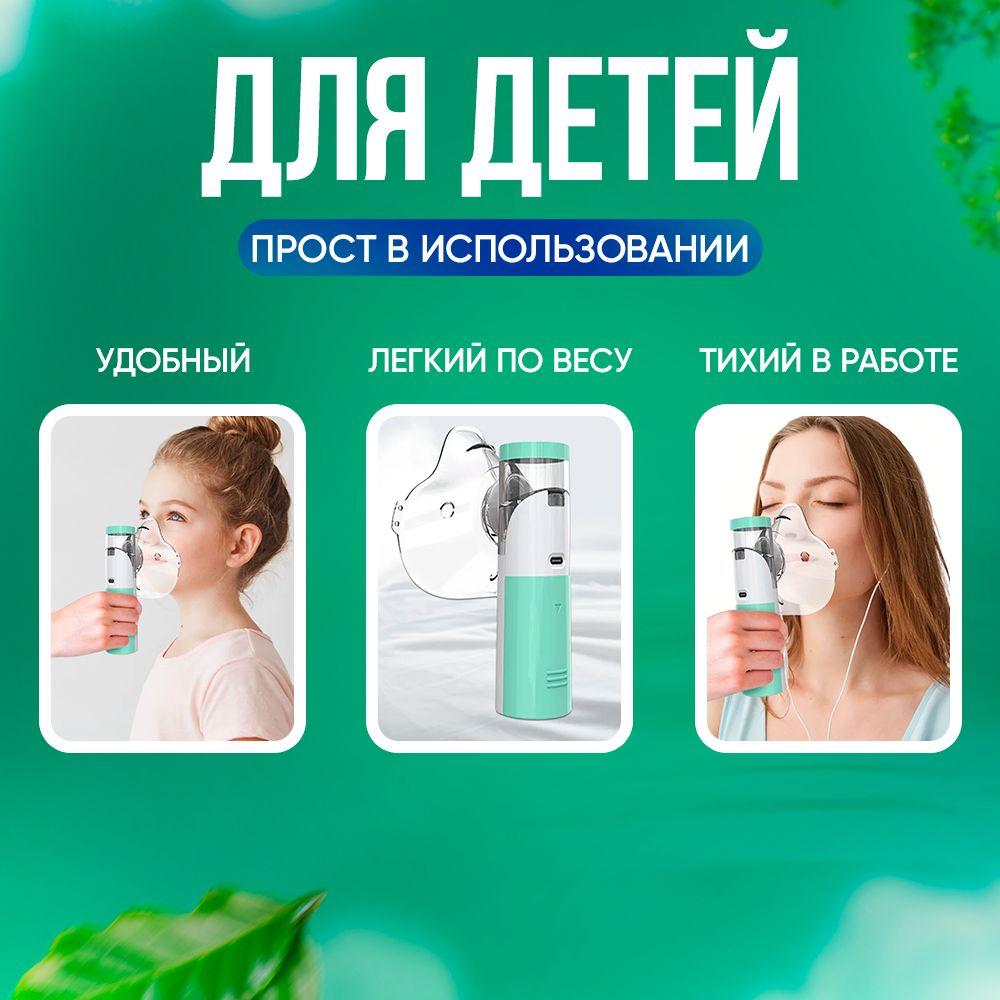 https://cdn1.ozone.ru/s3/multimedia-1-a/7000539238.jpg