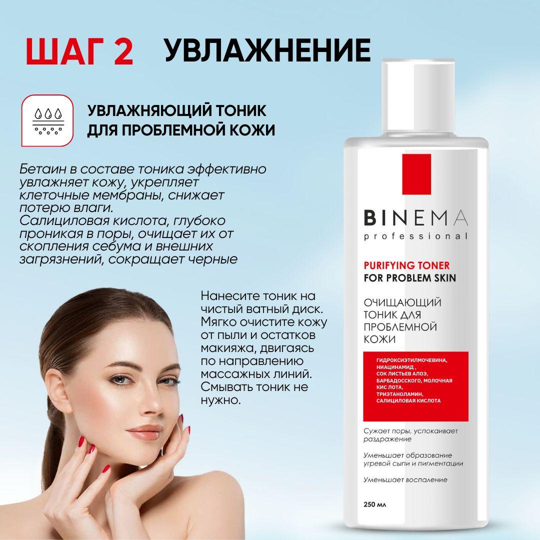 https://cdn1.ozone.ru/s3/multimedia-1-a/7000861726.jpg