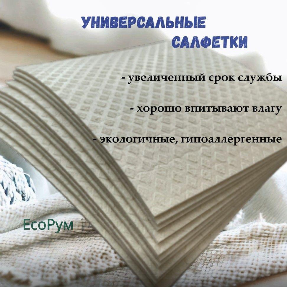 https://cdn1.ozone.ru/s3/multimedia-1-a/7002507070.jpg