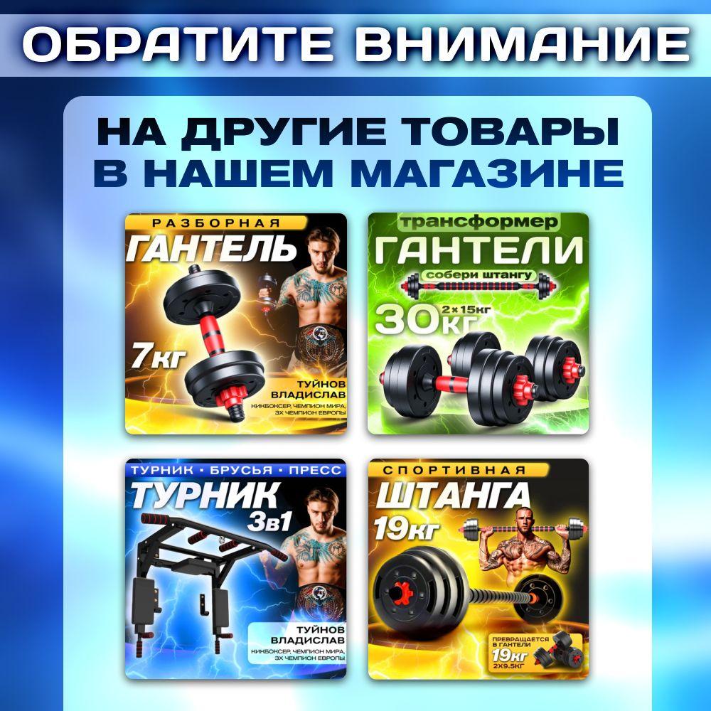 https://cdn1.ozone.ru/s3/multimedia-1-a/7005222982.jpg