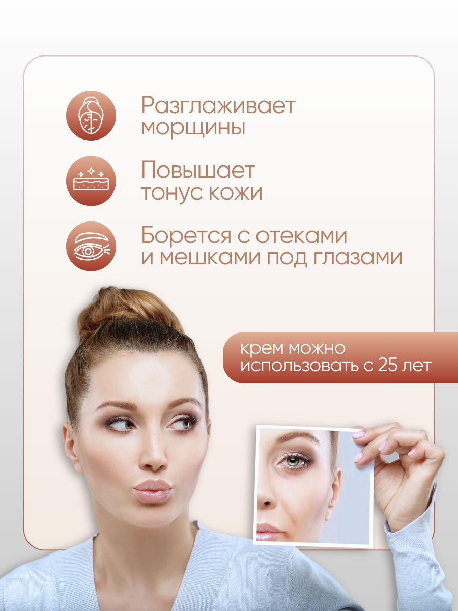 https://cdn1.ozone.ru/s3/multimedia-1-a/7011261730.jpg