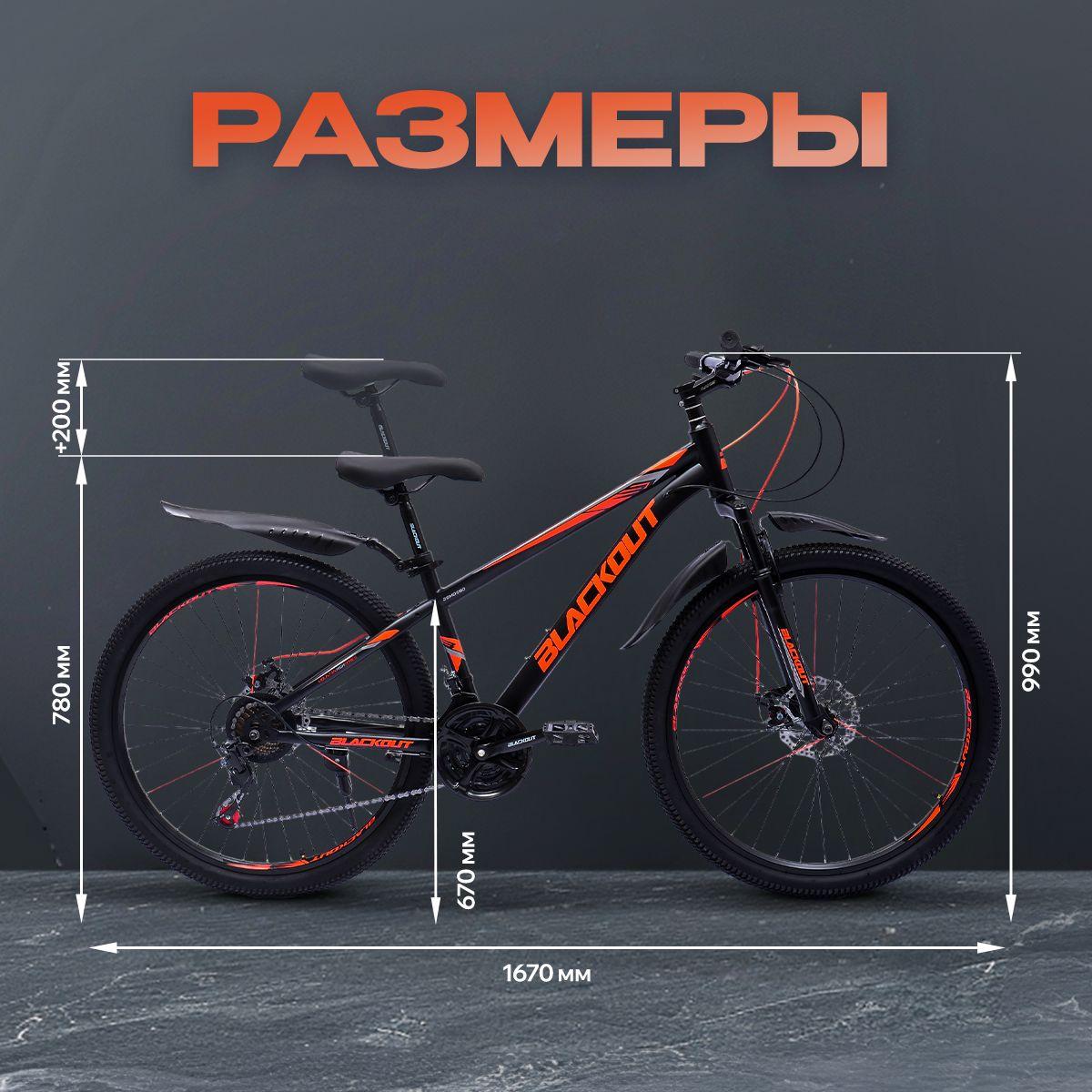 https://cdn1.ozone.ru/s3/multimedia-1-a/7012311490.jpg