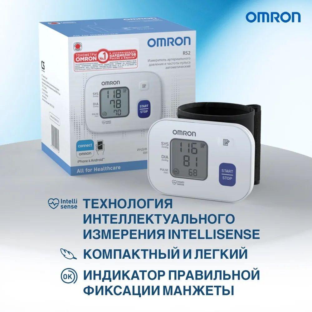 https://cdn1.ozone.ru/s3/multimedia-1-a/7014498670.jpg