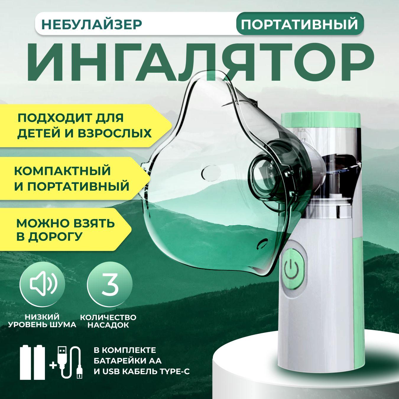 https://cdn1.ozone.ru/s3/multimedia-1-a/7014528802.jpg