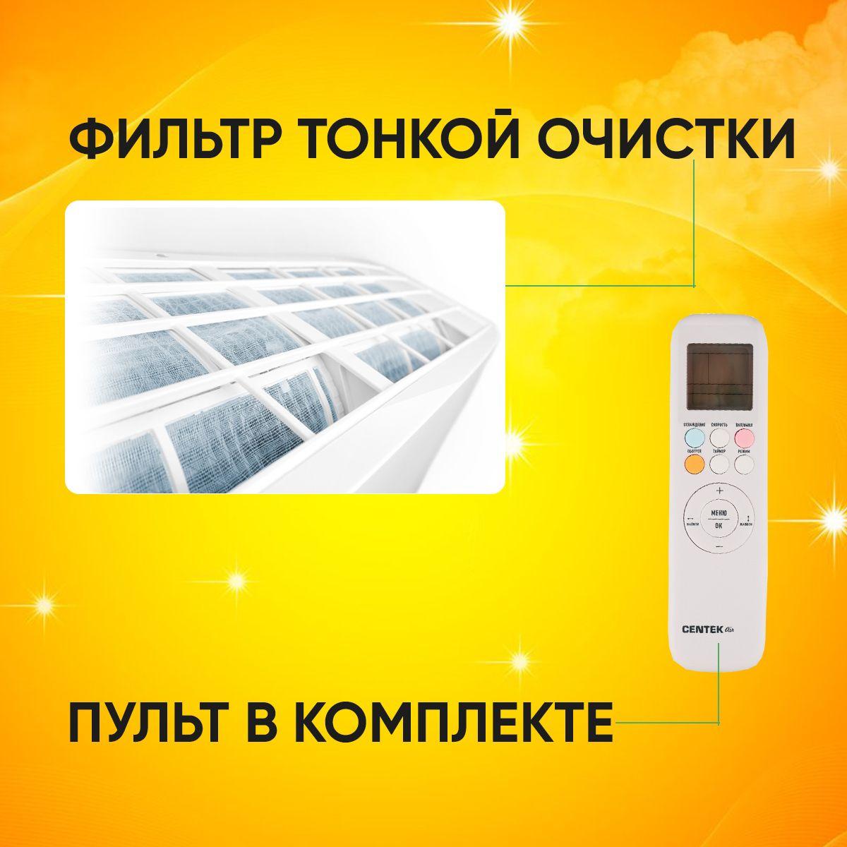 https://cdn1.ozone.ru/s3/multimedia-1-a/7016867902.jpg