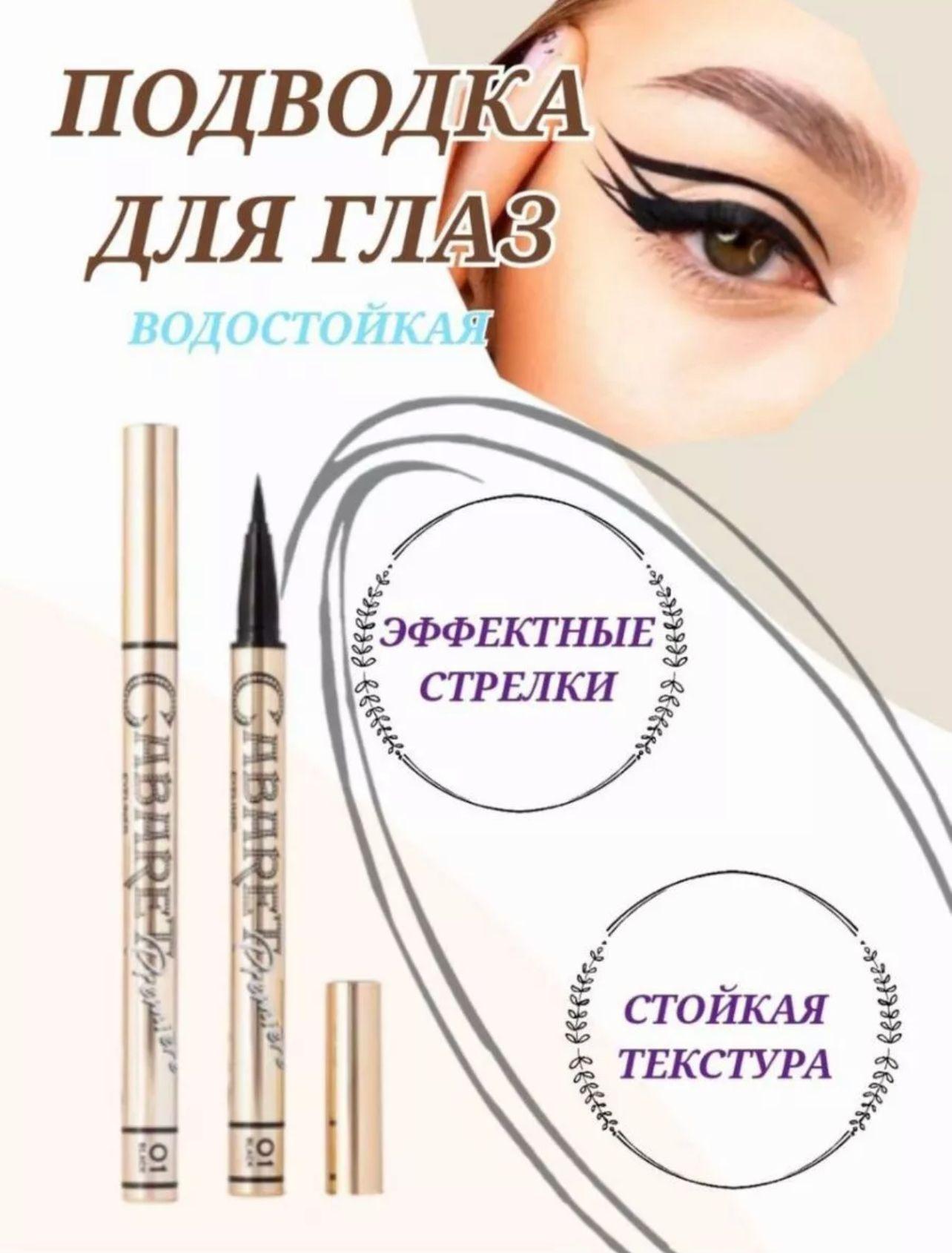 https://cdn1.ozone.ru/s3/multimedia-1-a/7017337954.jpg