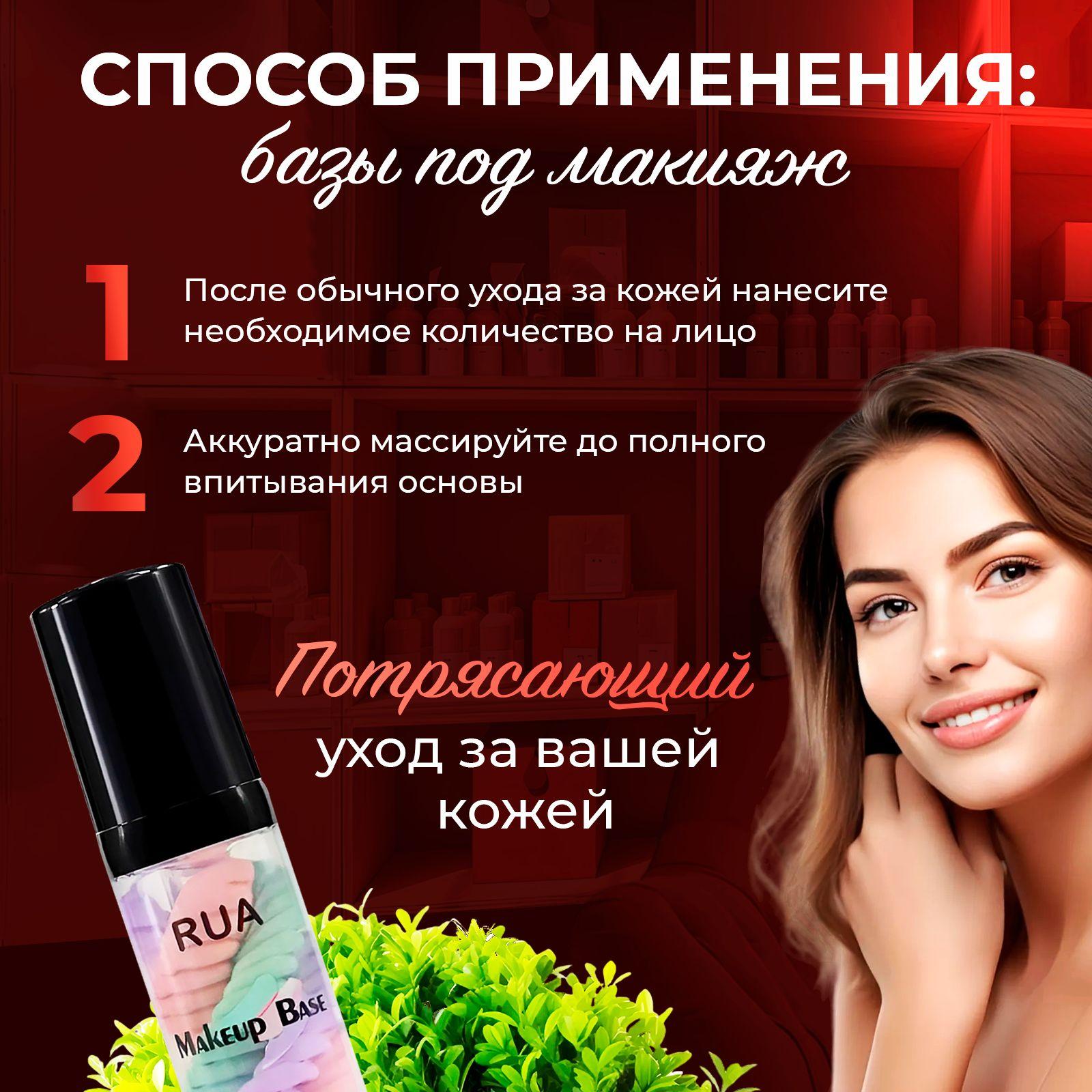 https://cdn1.ozone.ru/s3/multimedia-1-a/7022115370.jpg