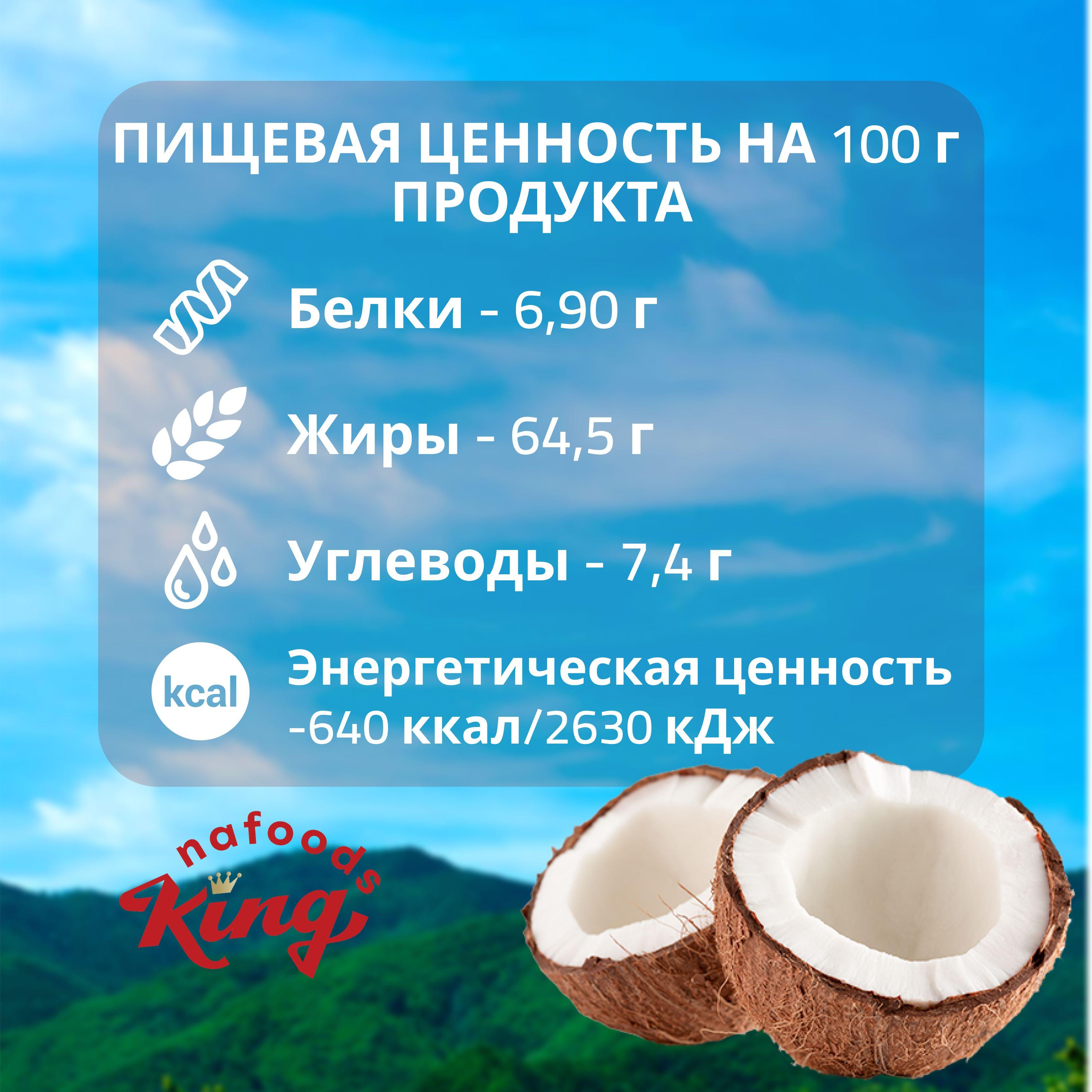 https://cdn1.ozone.ru/s3/multimedia-1-a/7023256570.jpg