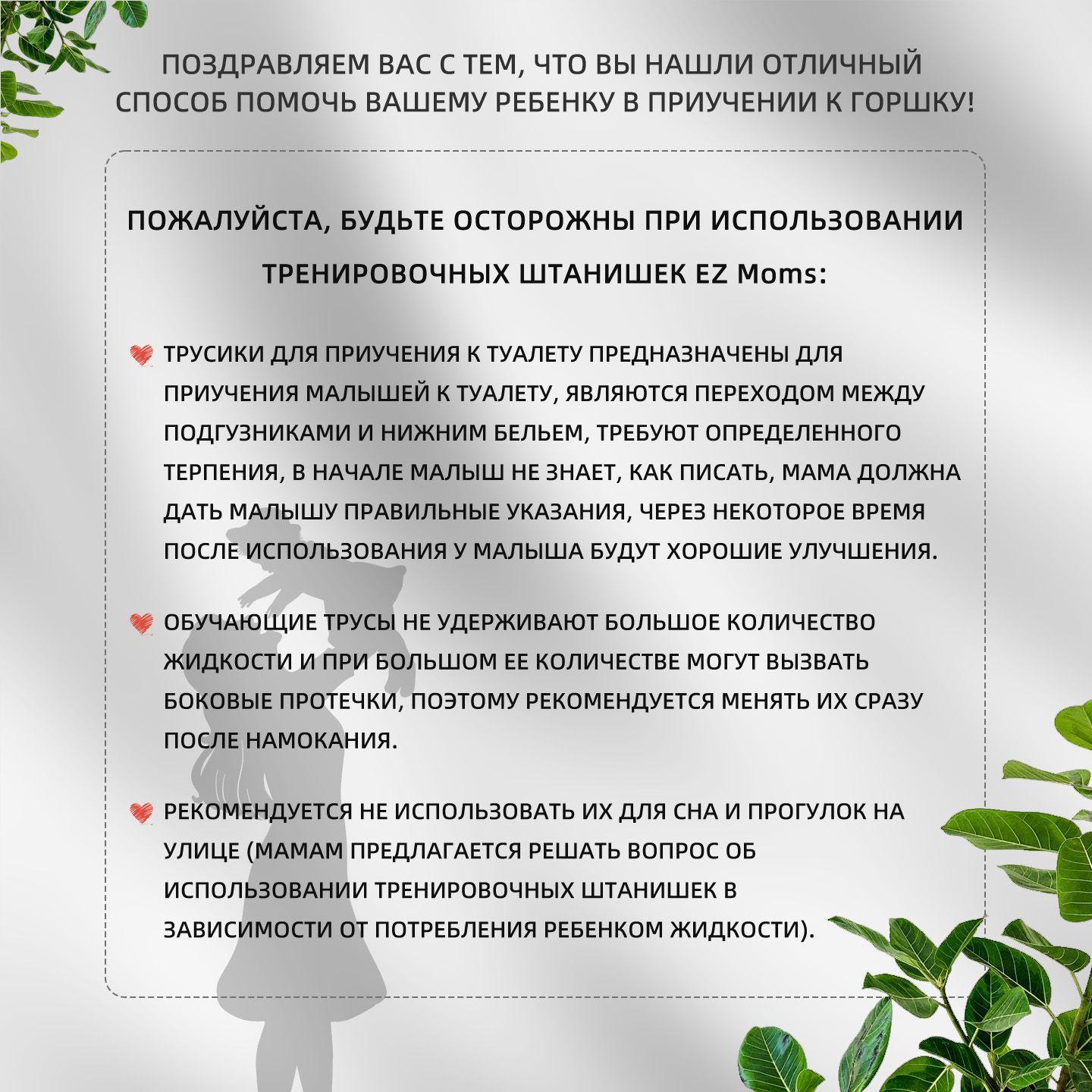 https://cdn1.ozone.ru/s3/multimedia-1-a/7025205826.jpg