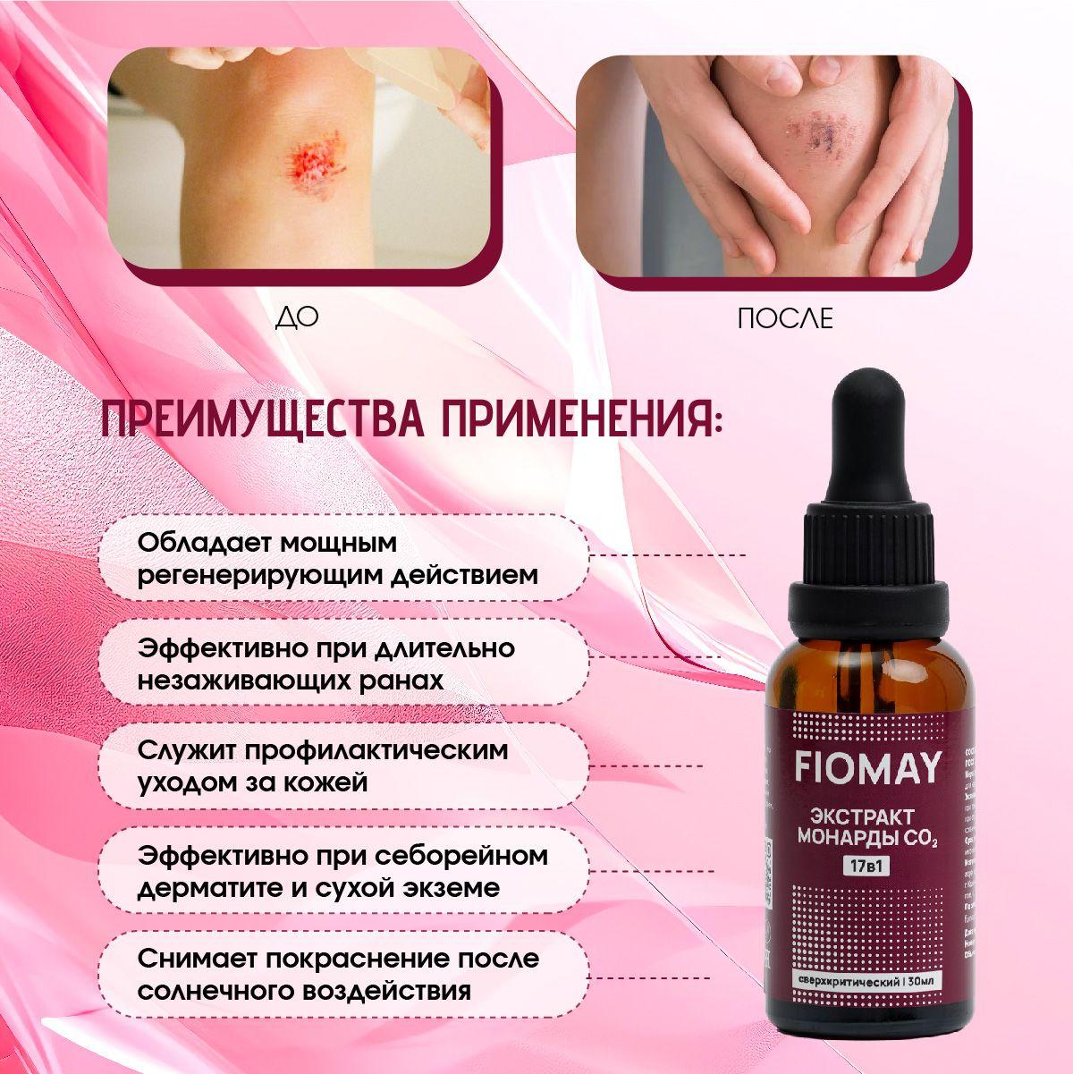 https://cdn1.ozone.ru/s3/multimedia-1-a/7025237542.jpg