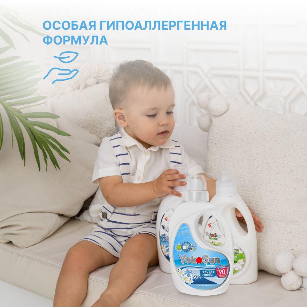 https://cdn1.ozone.ru/s3/multimedia-1-a/7026383782.jpg