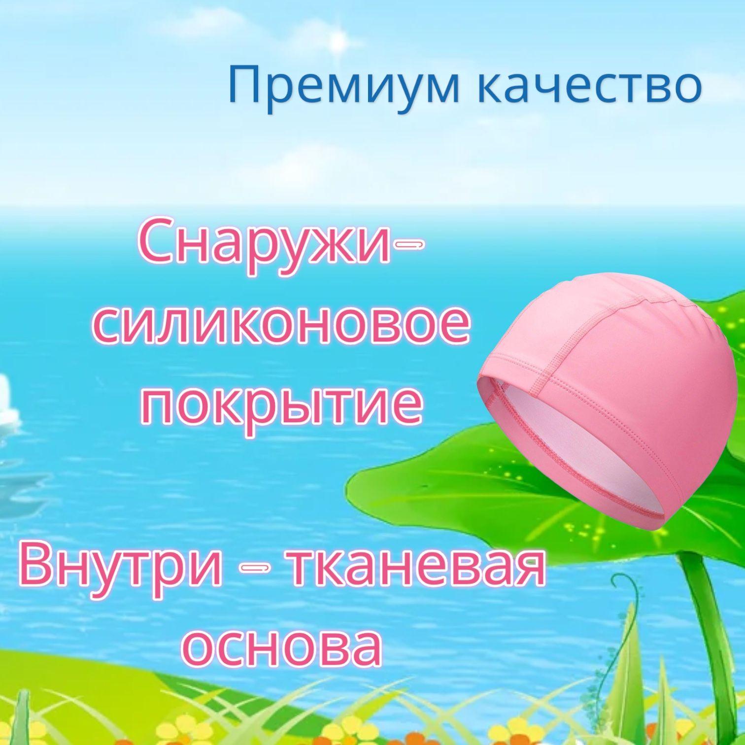 https://cdn1.ozone.ru/s3/multimedia-1-a/7027700986.jpg