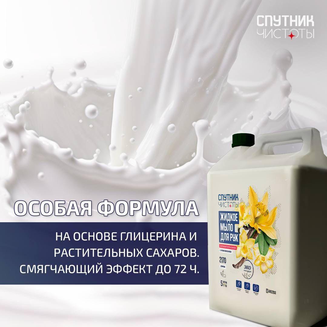 https://cdn1.ozone.ru/s3/multimedia-1-a/7028497810.jpg