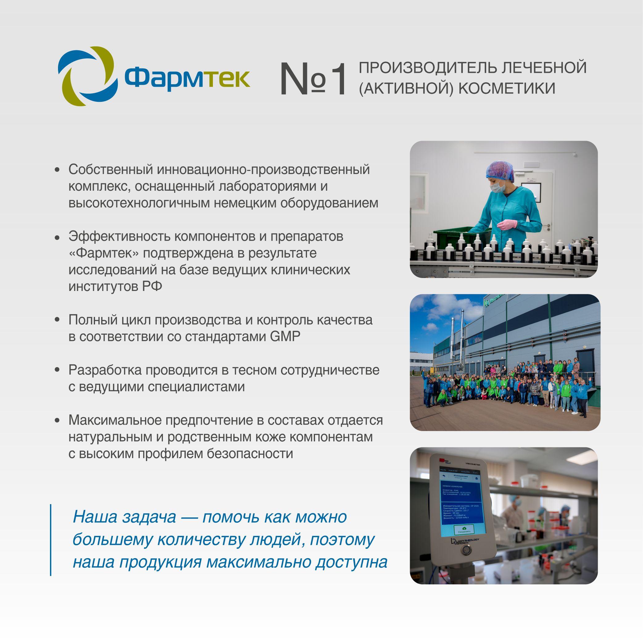 https://cdn1.ozone.ru/s3/multimedia-1-a/7028613298.jpg