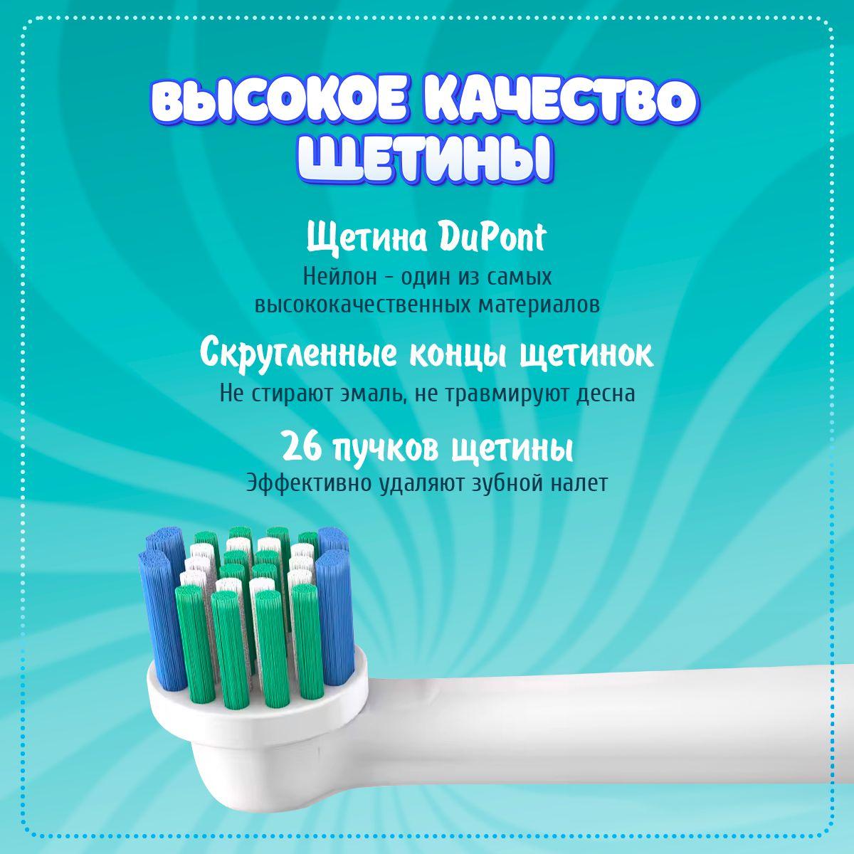 https://cdn1.ozone.ru/s3/multimedia-1-a/7028960914.jpg