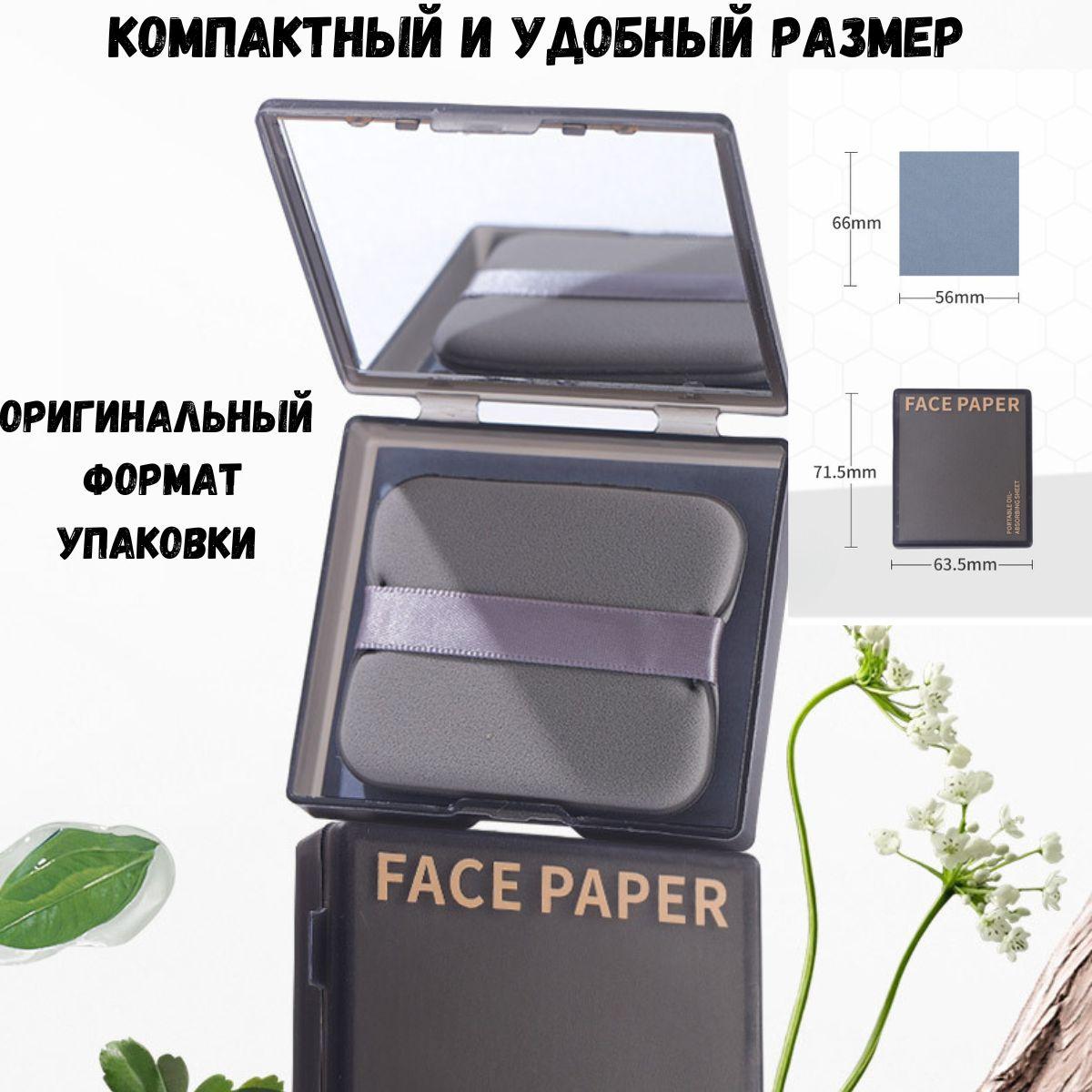 https://cdn1.ozone.ru/s3/multimedia-1-a/7030100638.jpg