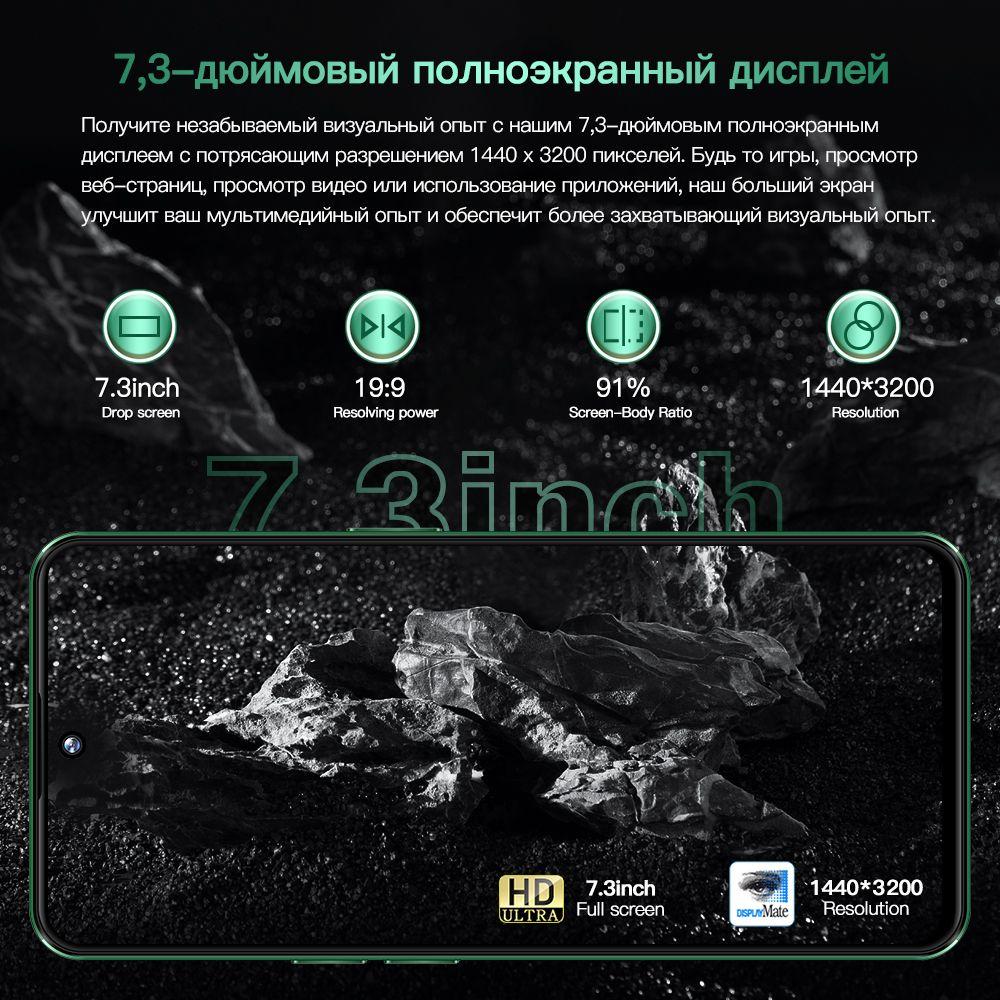 https://cdn1.ozone.ru/s3/multimedia-1-a/7031815354.jpg