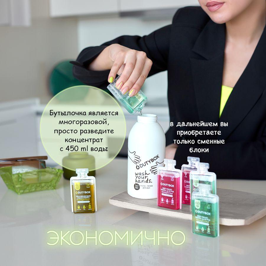 https://cdn1.ozone.ru/s3/multimedia-1-a/7034494366.jpg