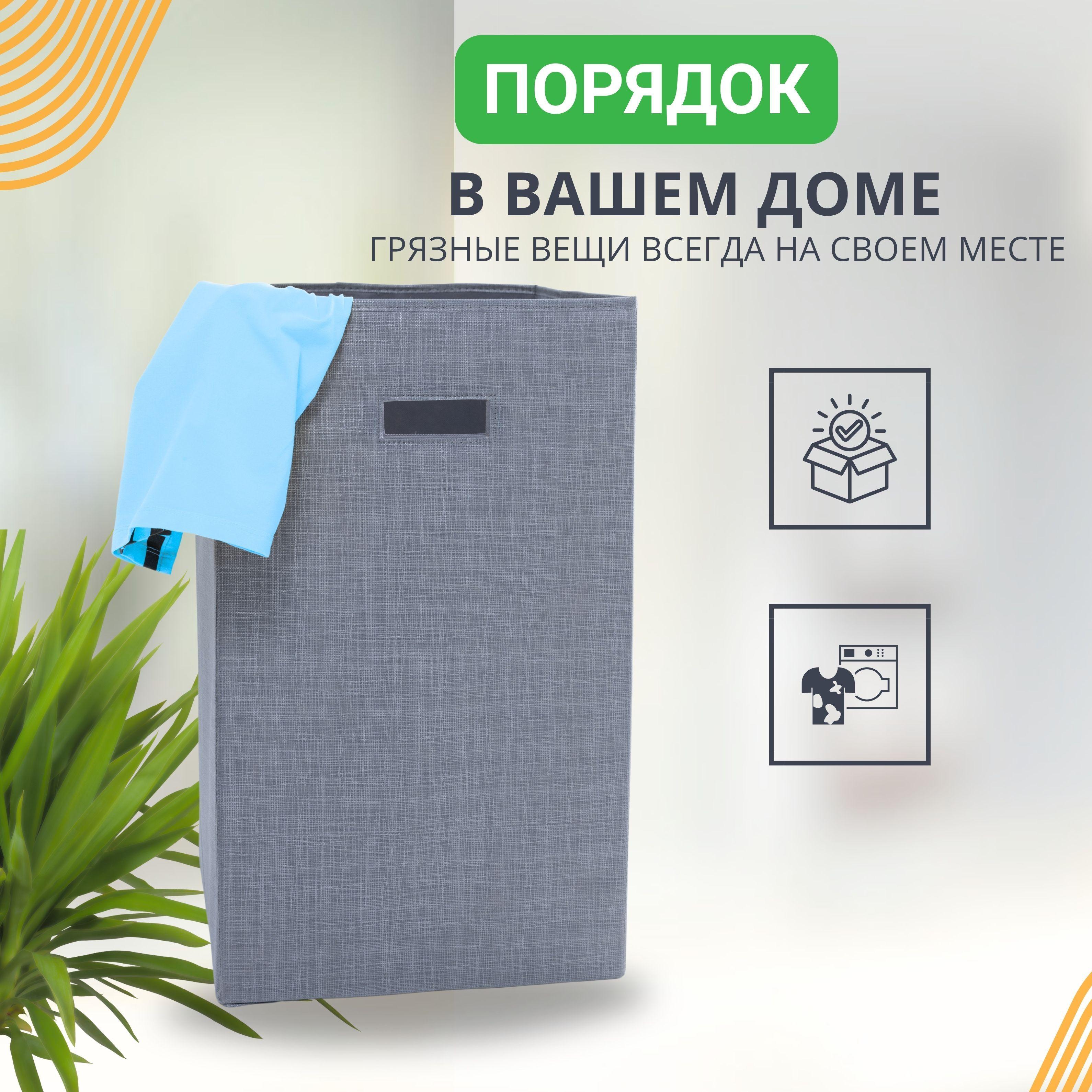 https://cdn1.ozone.ru/s3/multimedia-1-a/7038652150.jpg