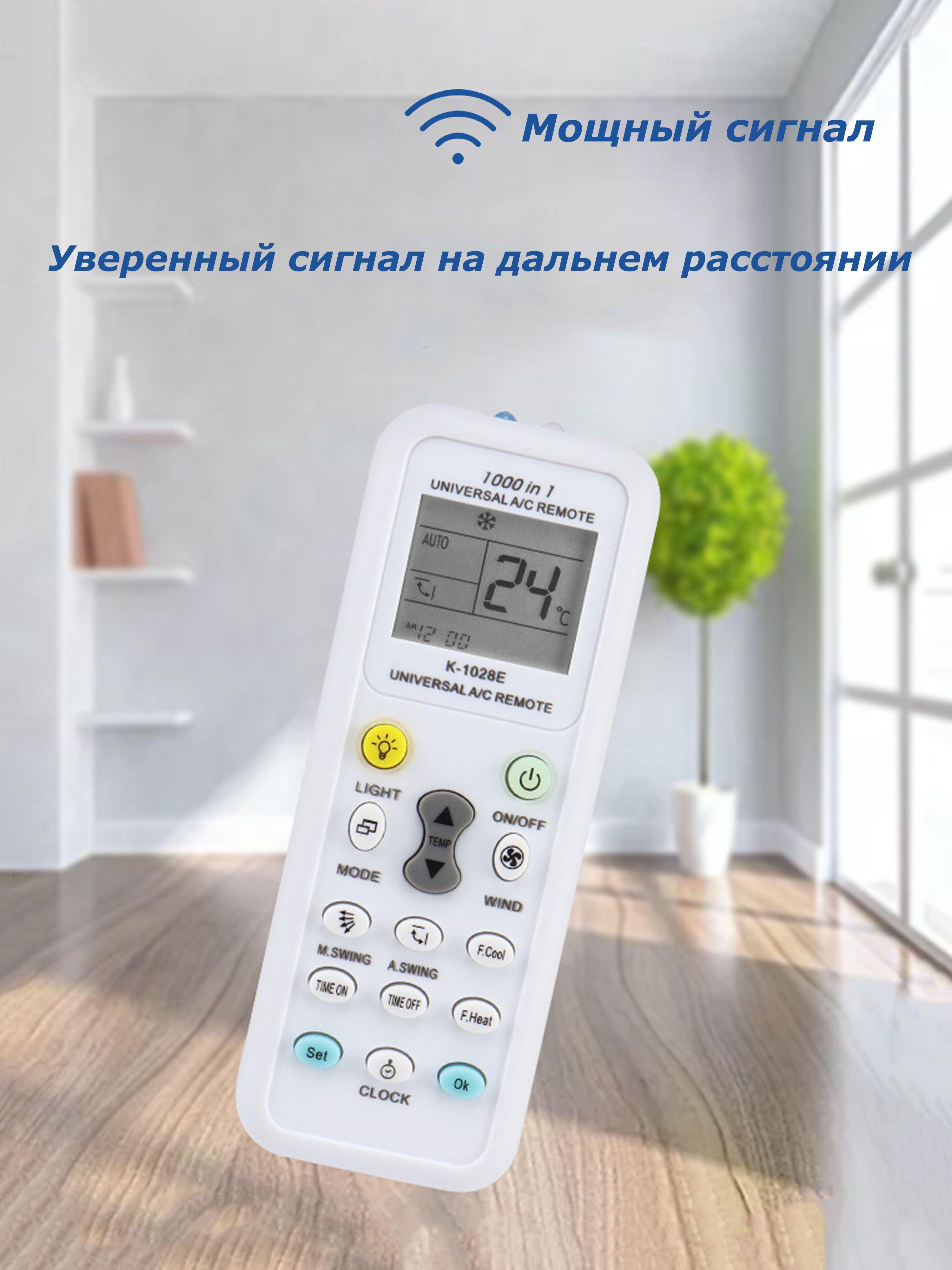 https://cdn1.ozone.ru/s3/multimedia-1-a/7042135294.jpg